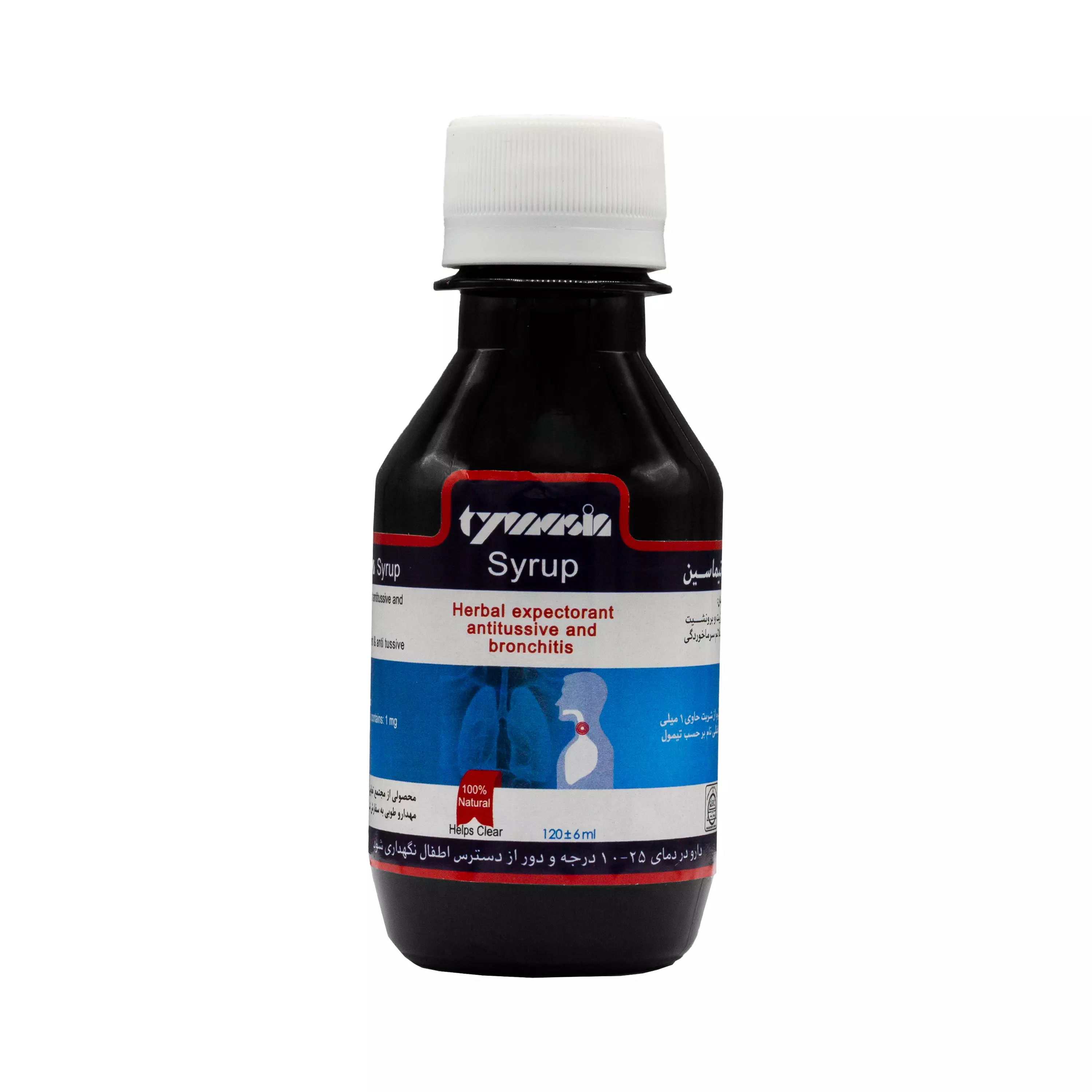 شربت تیماسین مهدارو