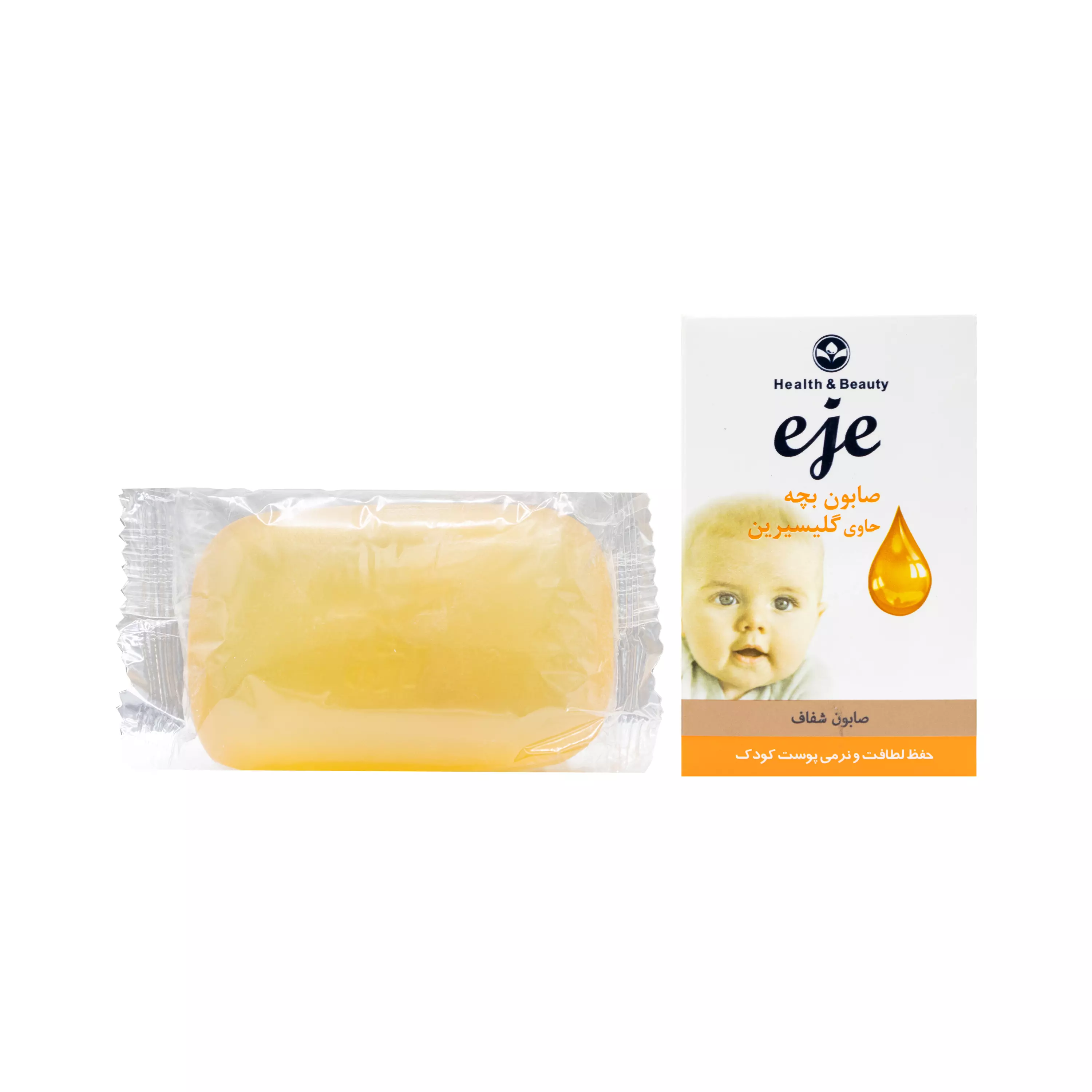 صابون گلیسیرینه کودک اژه