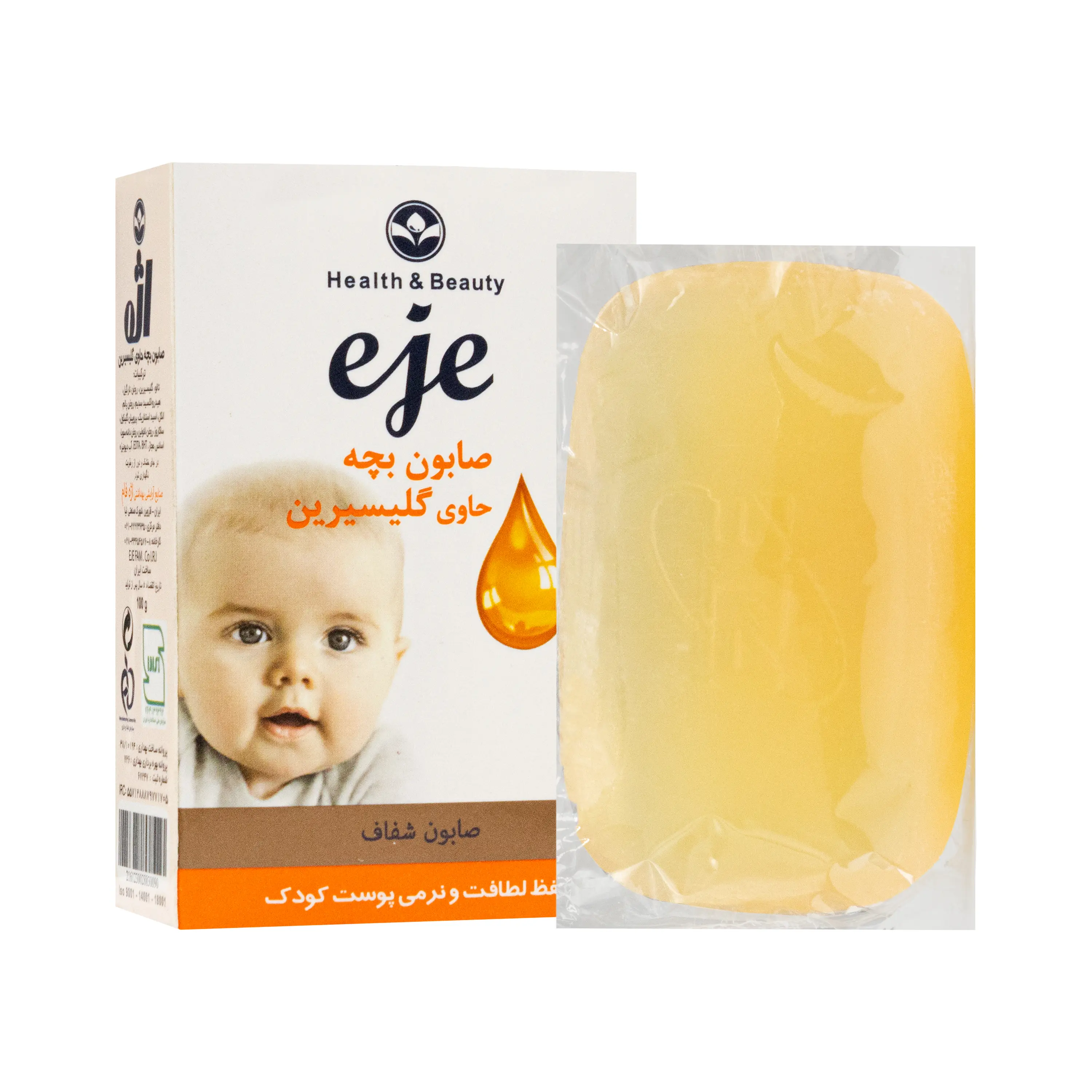 صابون گلیسیرینه کودک اژه