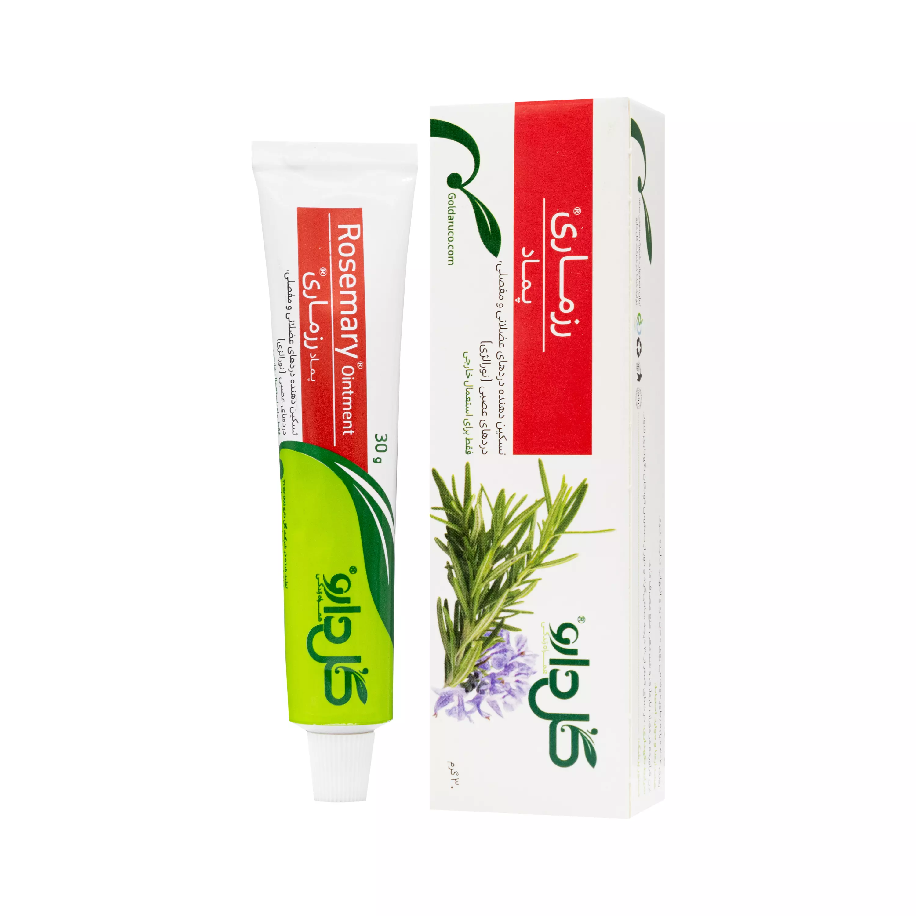 پماد رزماری گل دارو