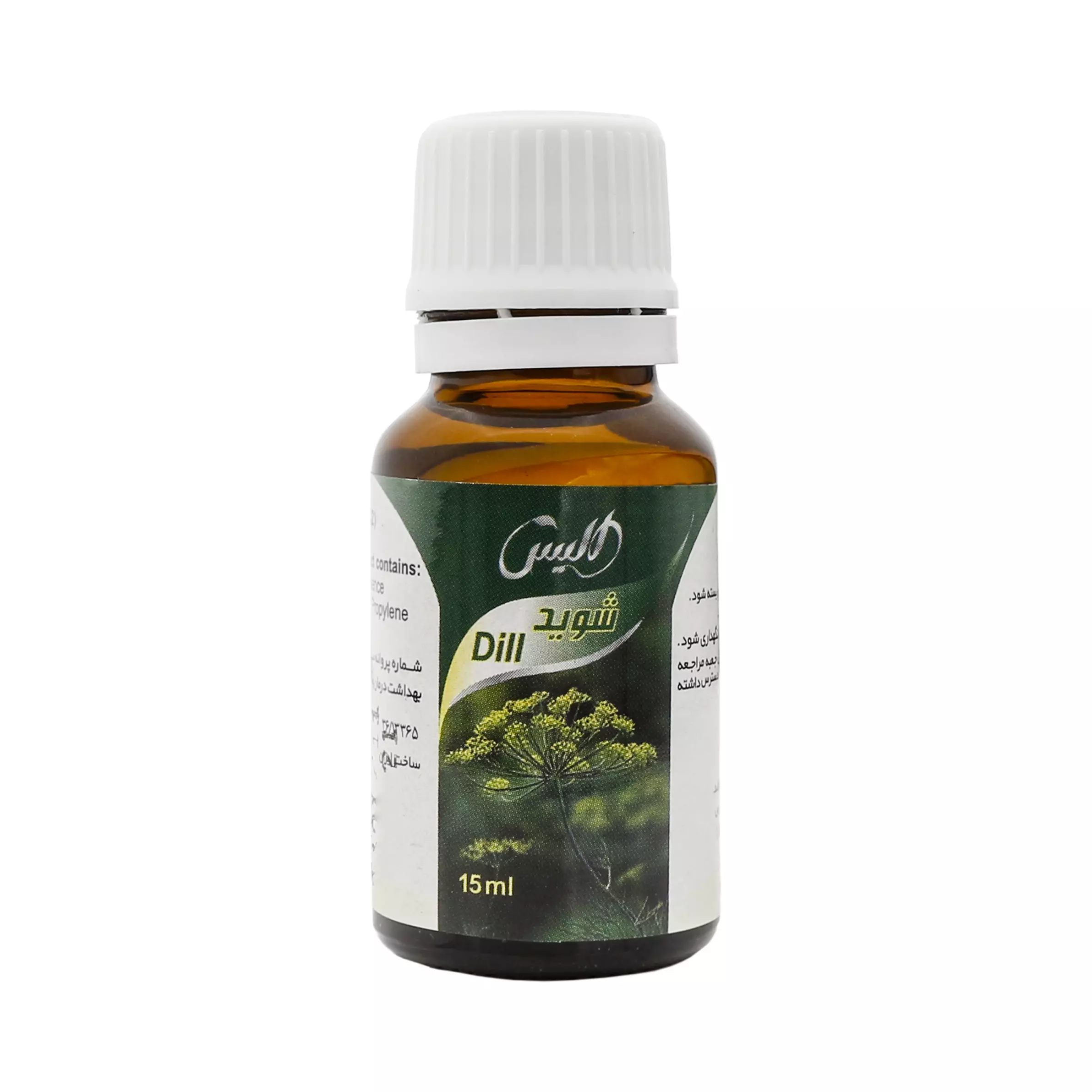 قطره خوراکی شوید 15 میلی لیتر الیس