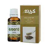 قطره خوراکی رازیانه 15 میلی لیتر گرینو