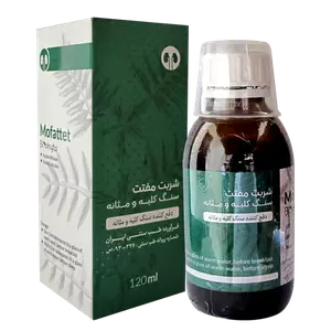 اکسیر شربت مفتت 120 میلی لیتر بیوفیتا
