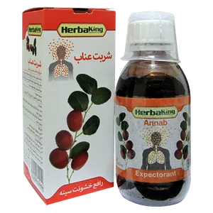 شربت عناب 120 میلی لیتر هرباکینگ