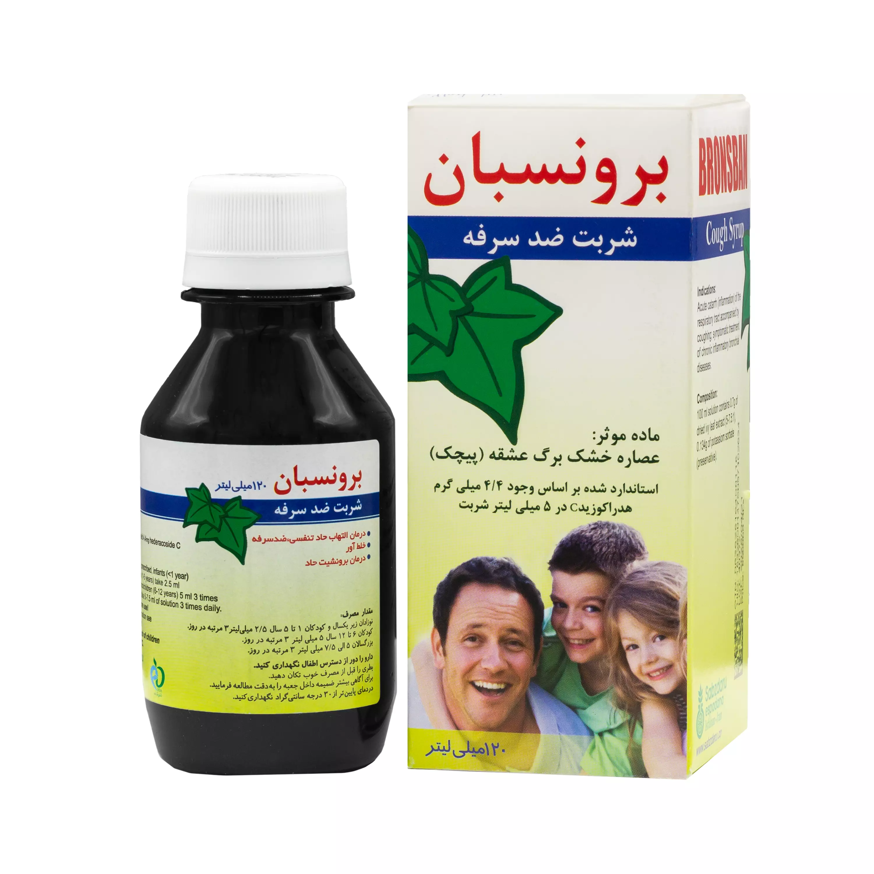 شربت برونسبان سبز دارو