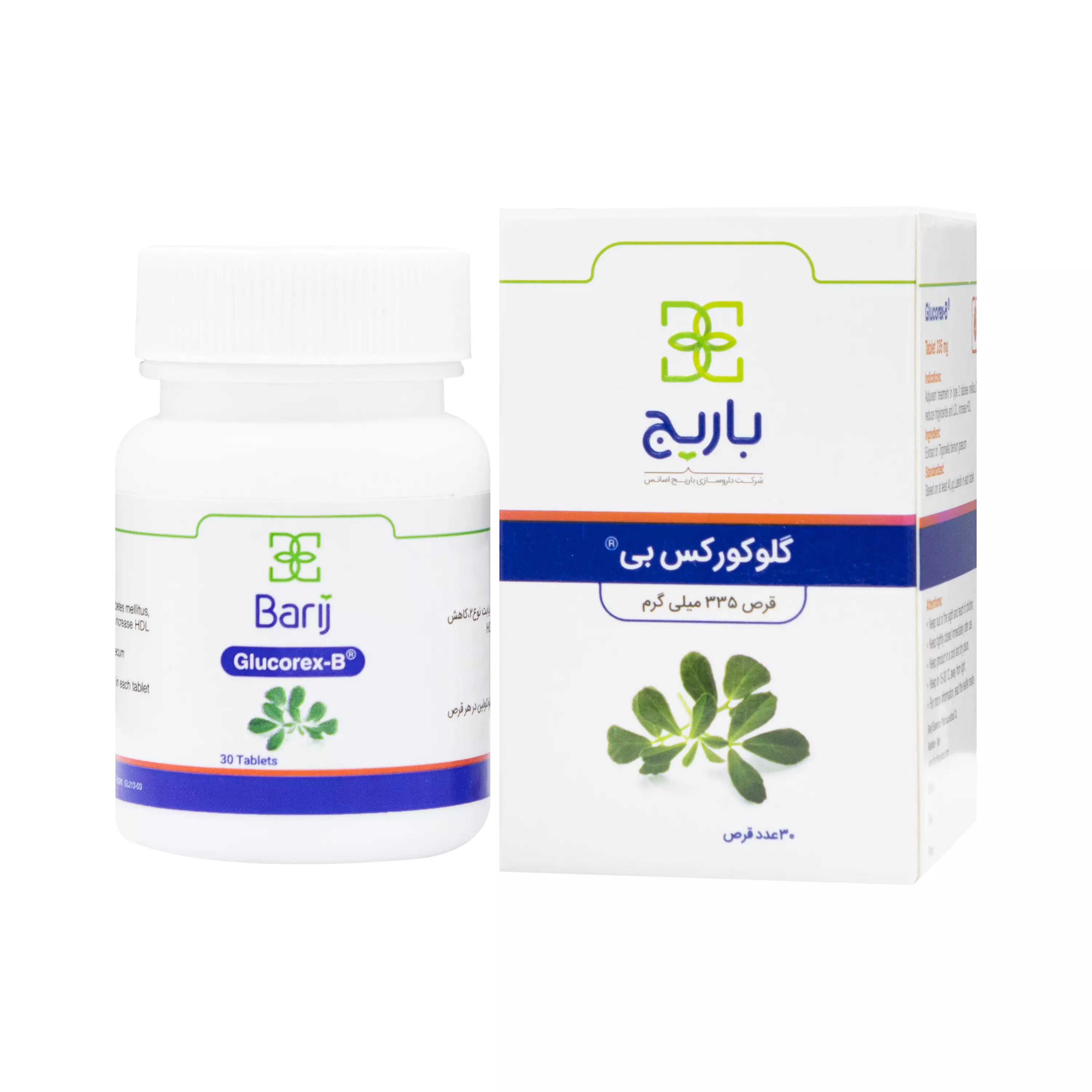 قرص گلوکورکس بی 30 عددی باریج