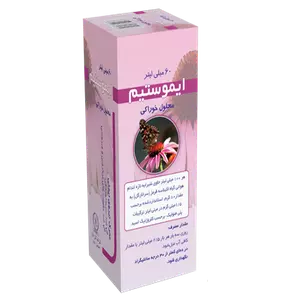 محلول ایمواستیم (آکیناسه) گل دارو