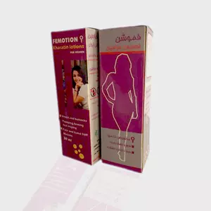 فموشن (لوسیون خراطین) 30 میلی لیتر نوش دارو