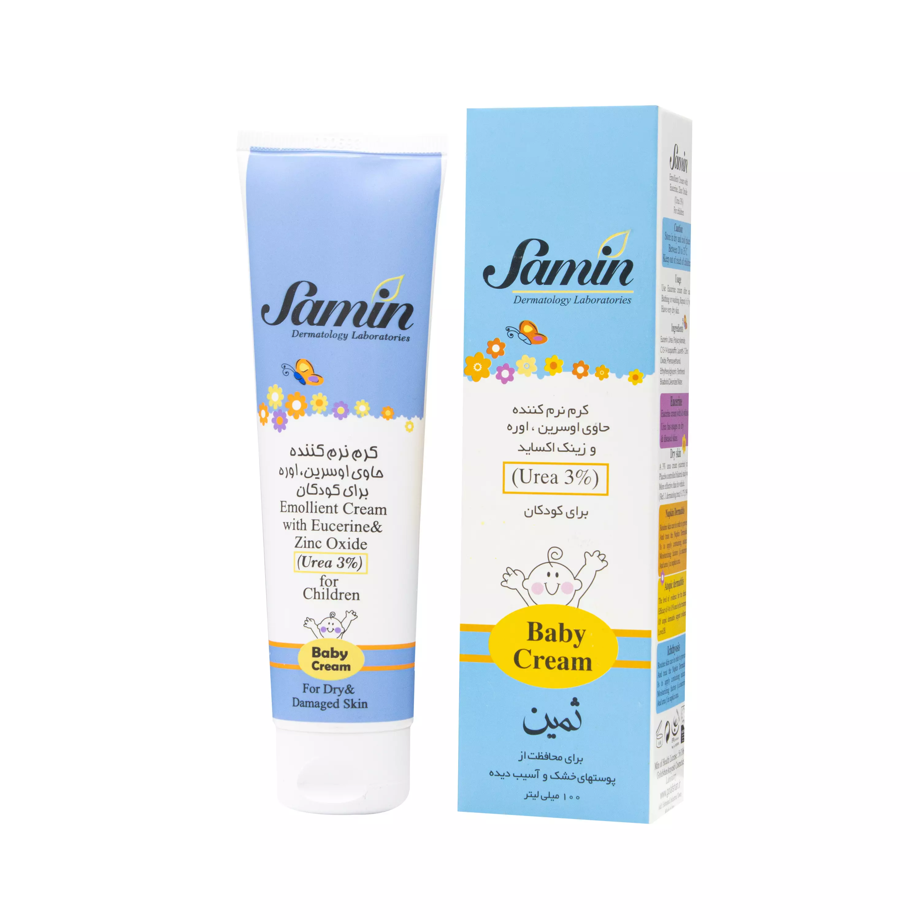 کرم نرم کننده اوسرین و اوره 3 درصد کودکان ثمین