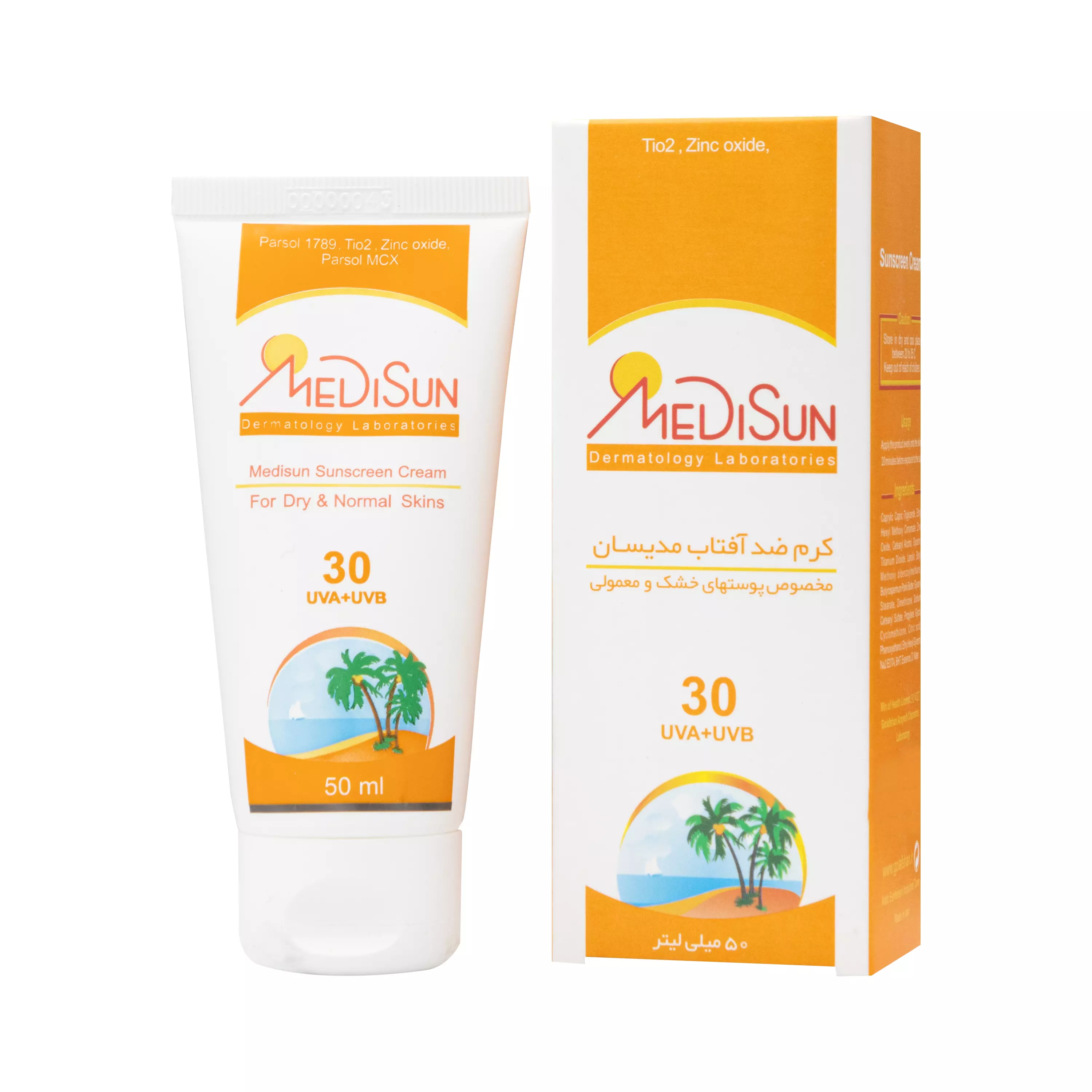 کرم ضد آفتاب 30 بی رنگ مدیسان