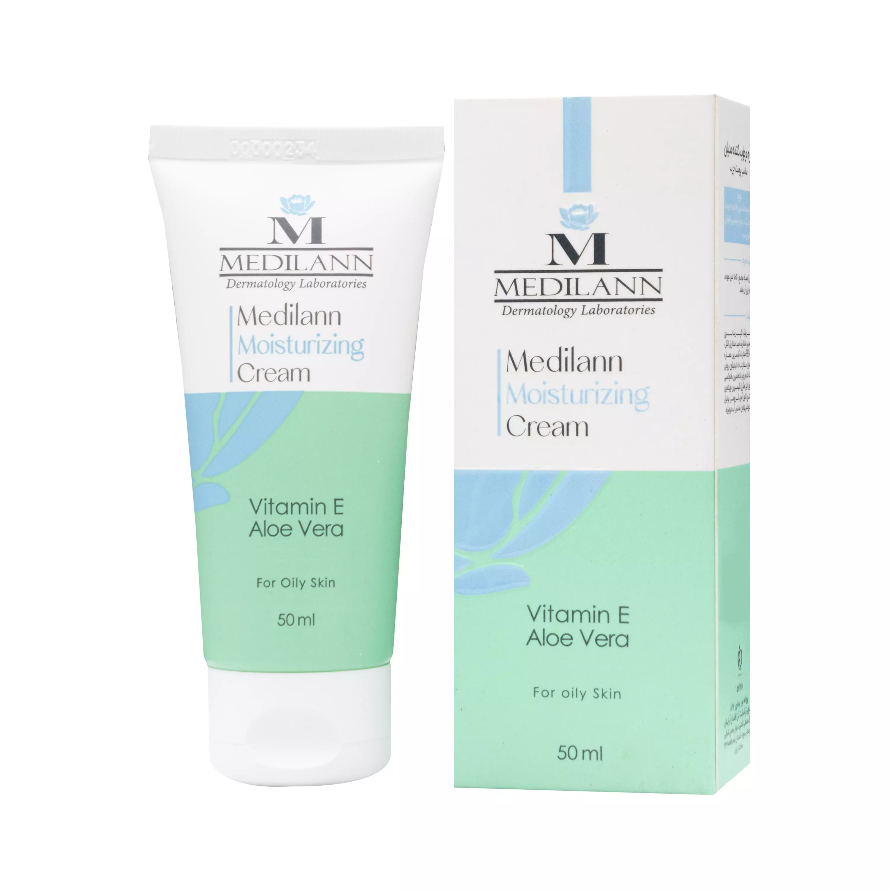 کرم مرطوب کننده پوست چرب 50 میلی لیتر مدیلن