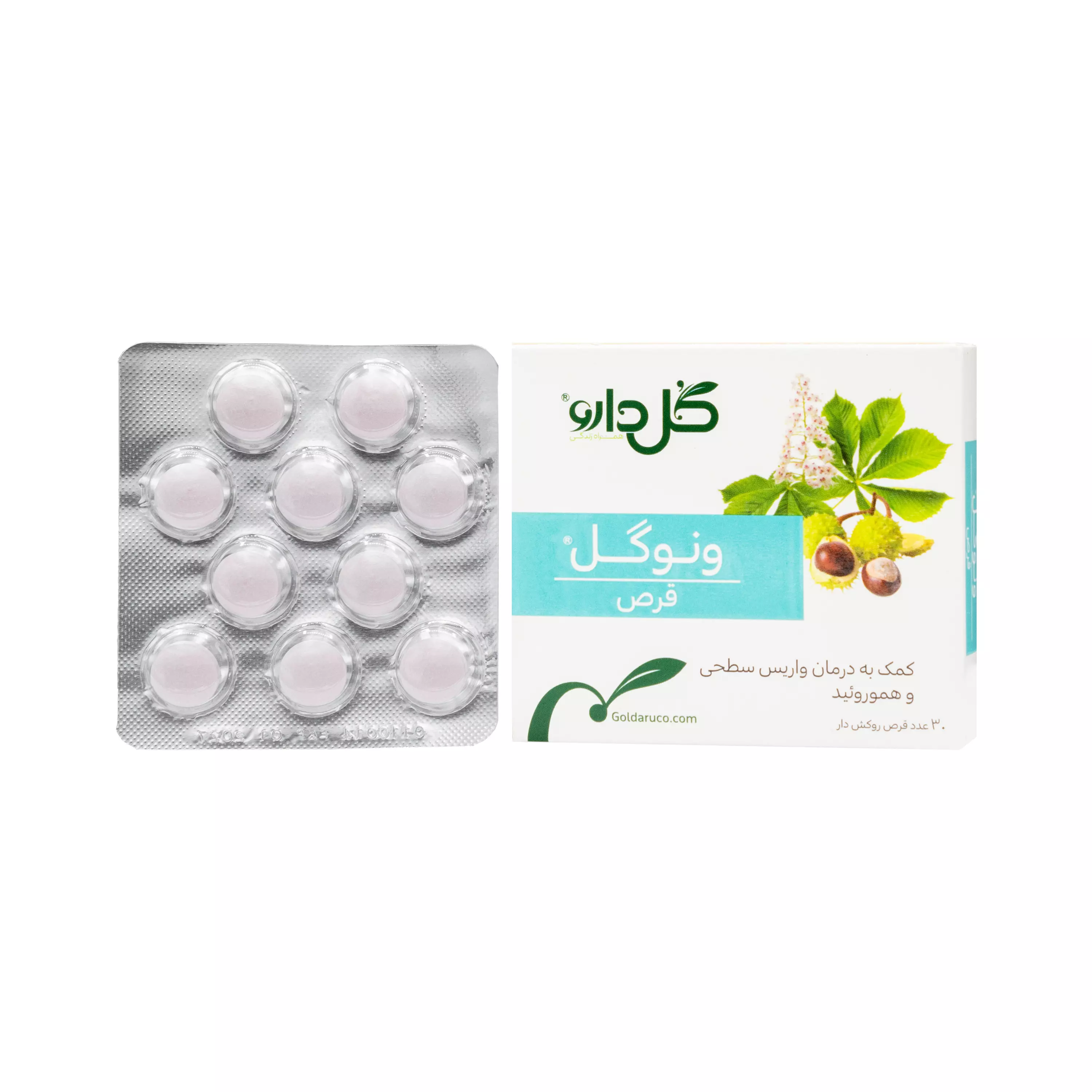 قرص ونوگل 30 عددی گل دارو