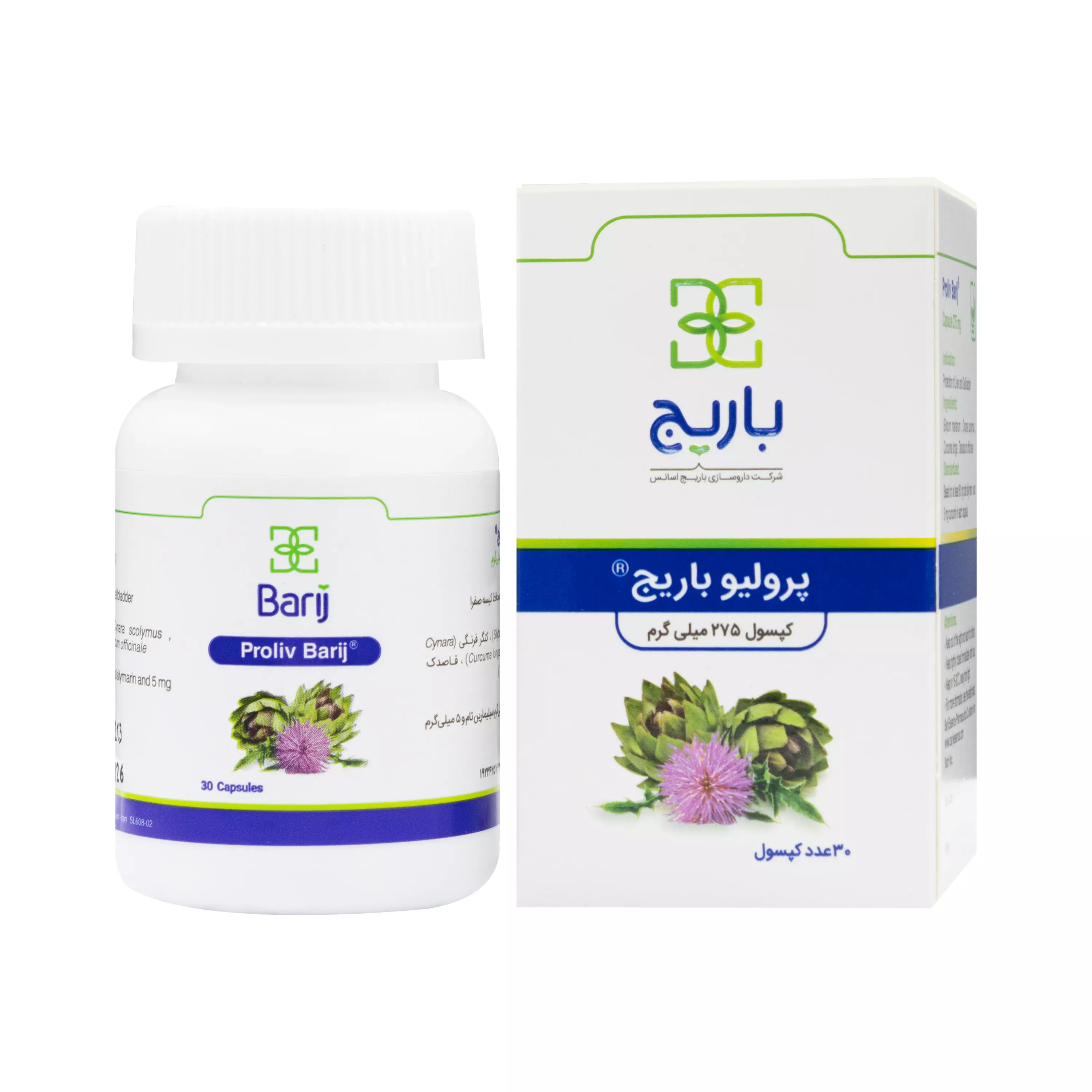 کپسول پرولیو 30 عددی باریج