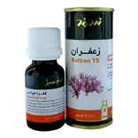 قطره خوراکی زعفران 15 میلی لیتر زردبند