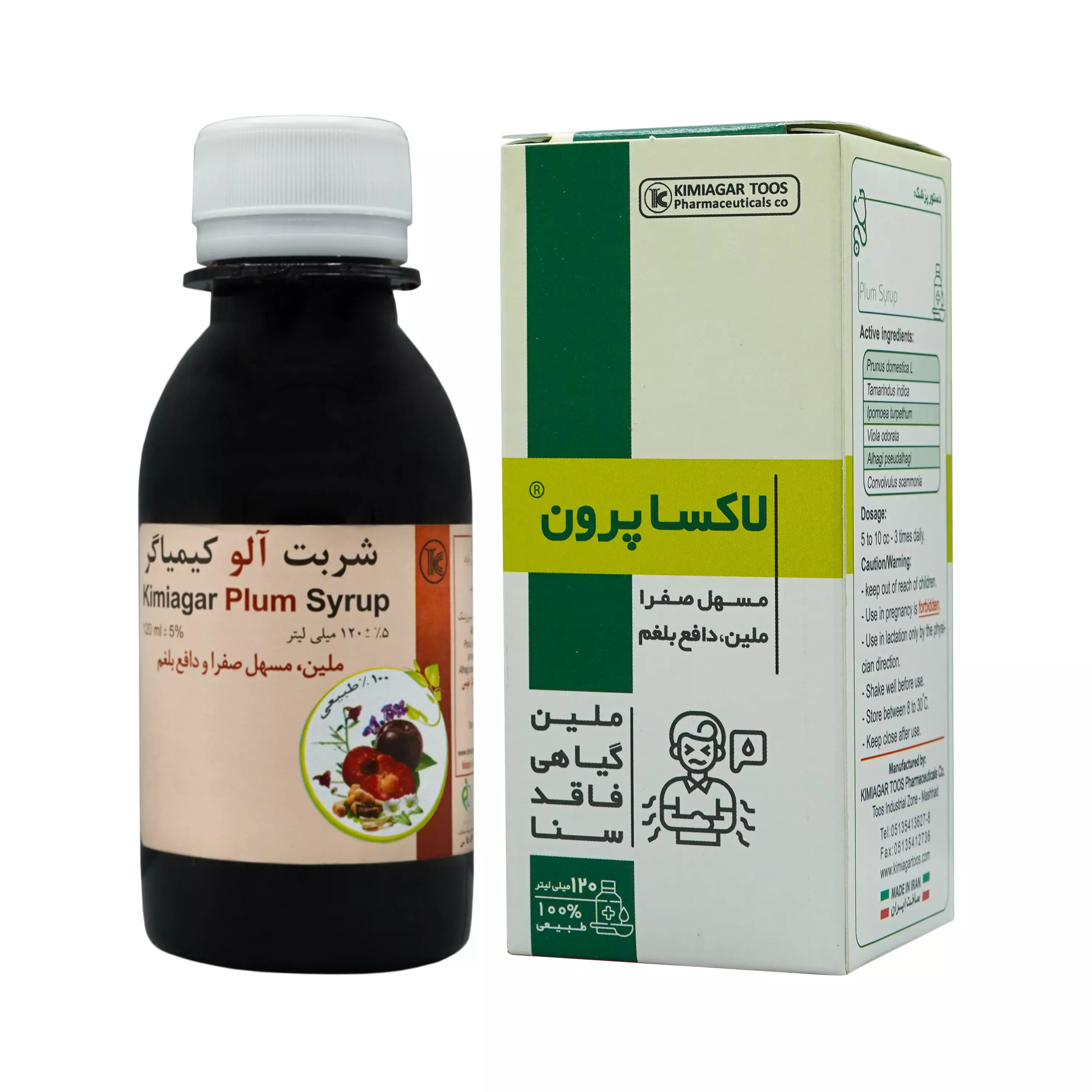 شربت آلو لاکسا پرون کیمیاگر توس