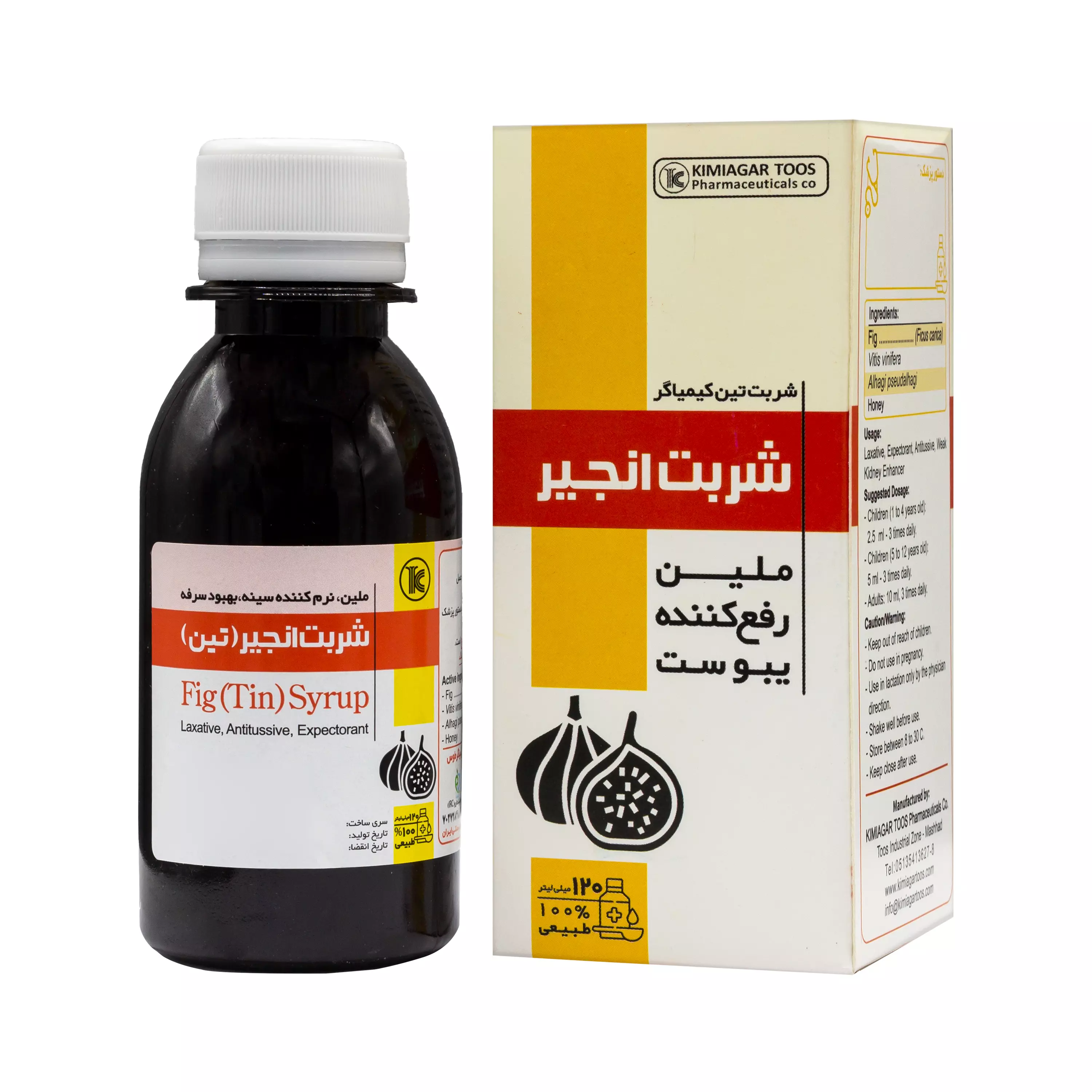 شربت تین 120 میلی لیتر کیمیاگر توس