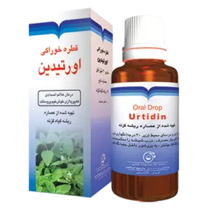 قطره اورتیدین 30 میلی لیتر باریج
