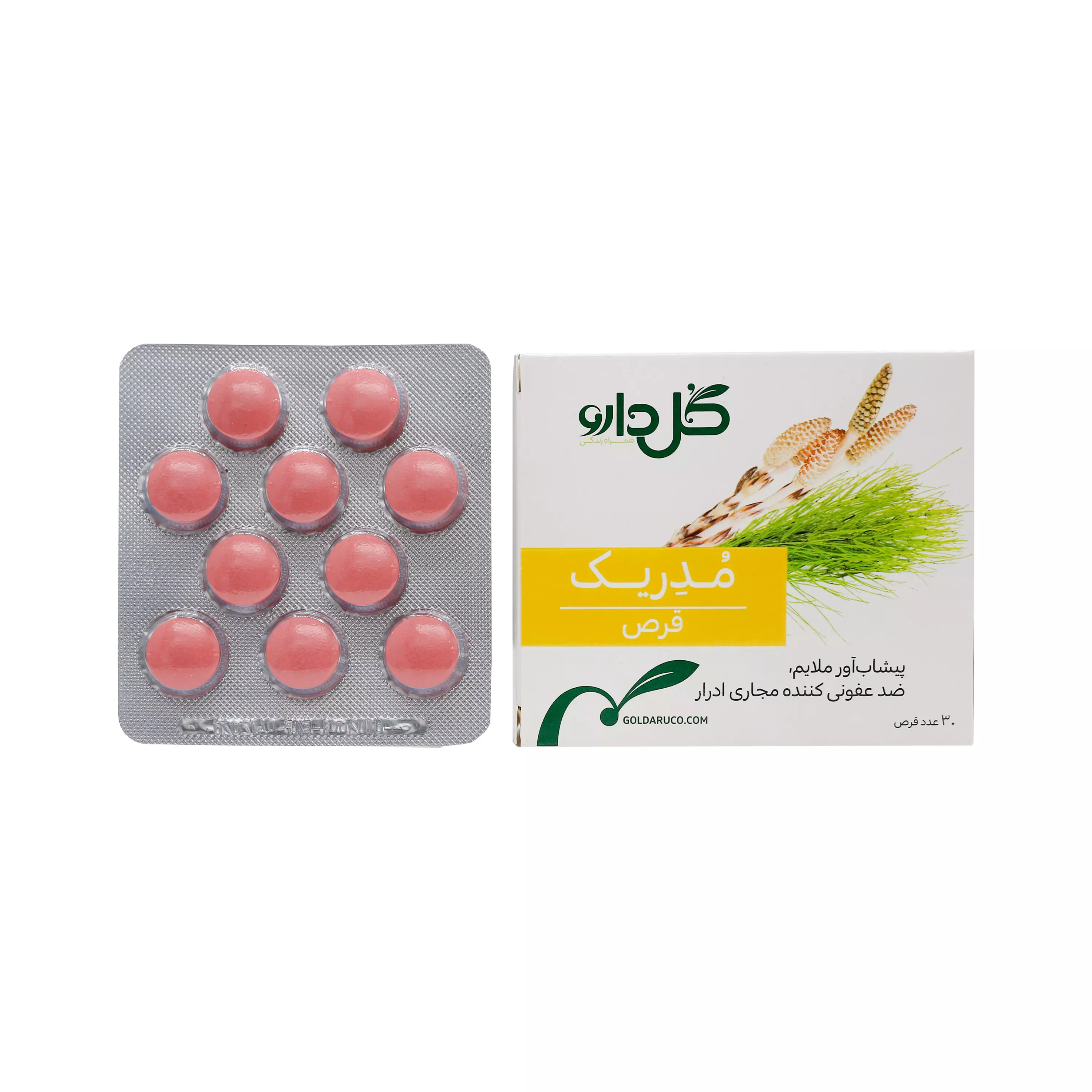 قرص مدریک گل دارو
