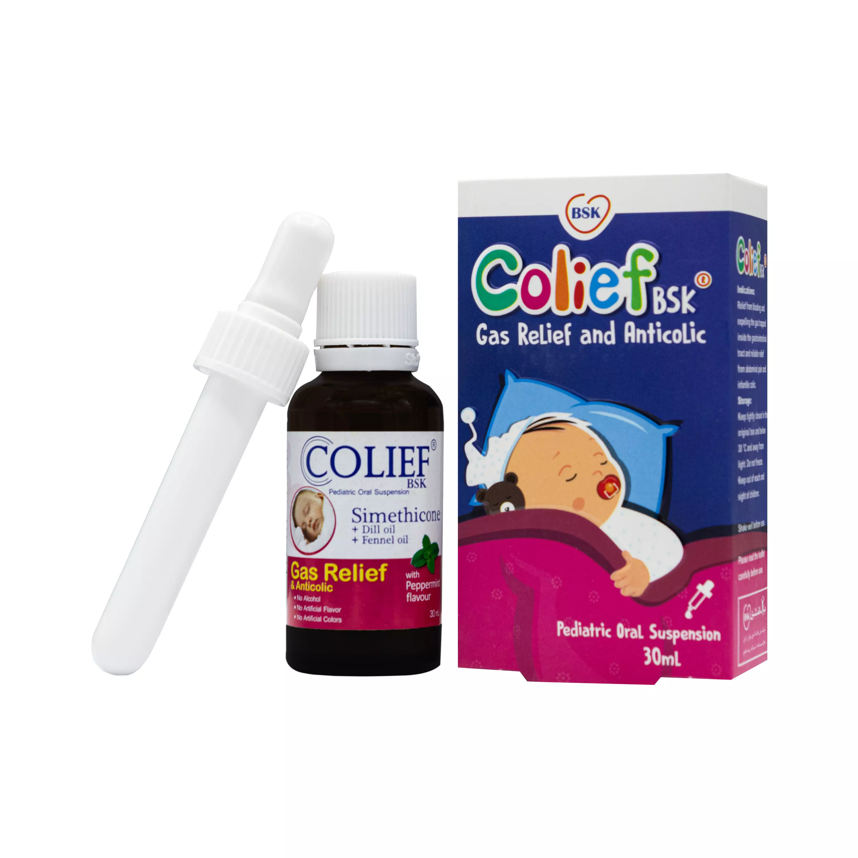 قطره خوراکی کودکان کولیف بی اس کی