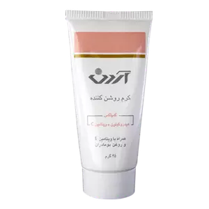 کرم روشن کننده هیدروکینون آردن