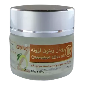 روغن زیتون ازنه 10 گرمی کیمیاگر توس