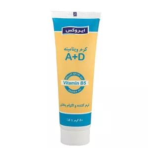 کرم ویتامین A+D حاوی روغن جوجوبا ایروکس