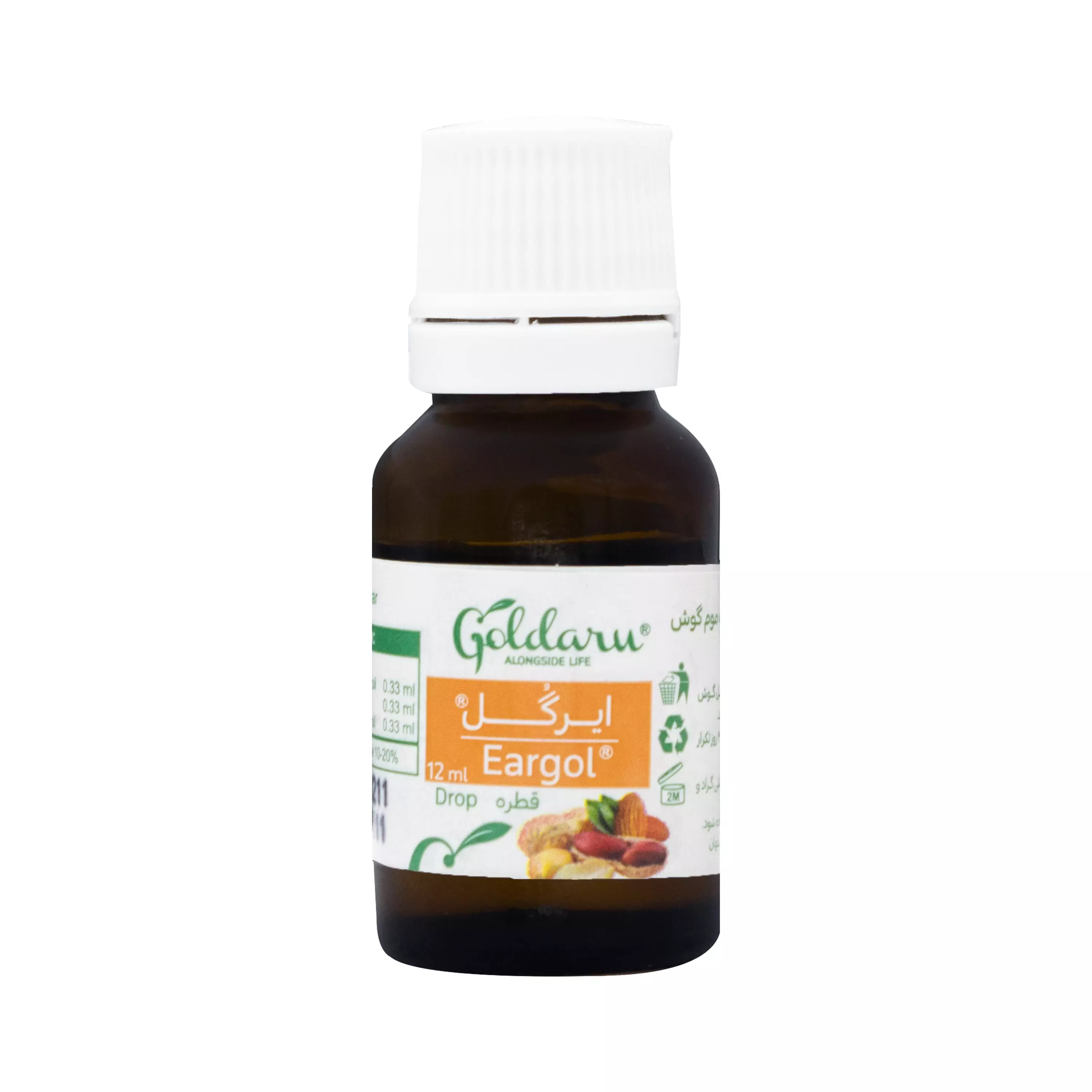 قطره گیاهی ایرگل 12 میلی لیتر گل دارو