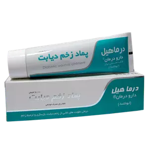 پماد زخم دیابت 100 گرمی سلفچگان