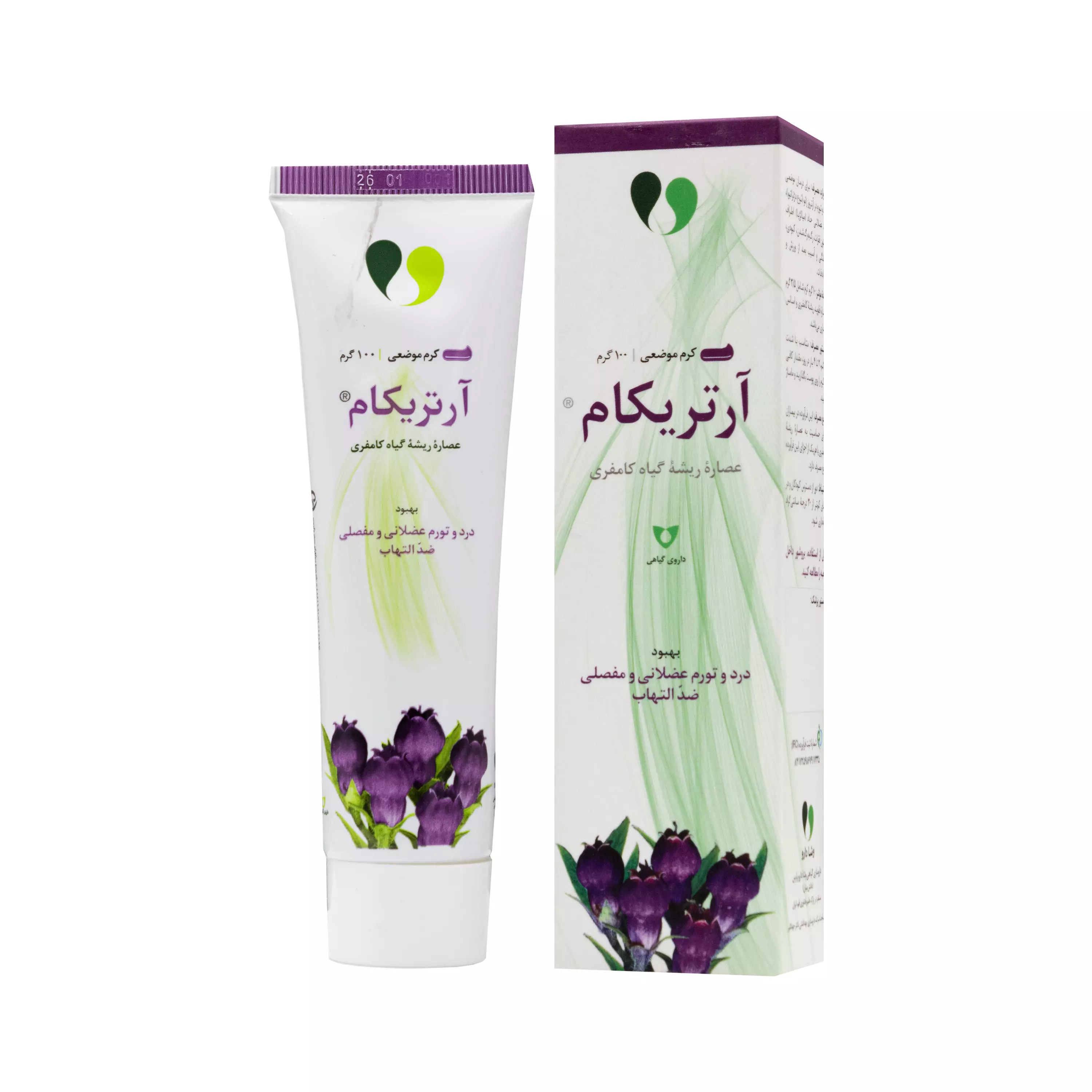 پماد موضعی آرتریکام وشا دارو