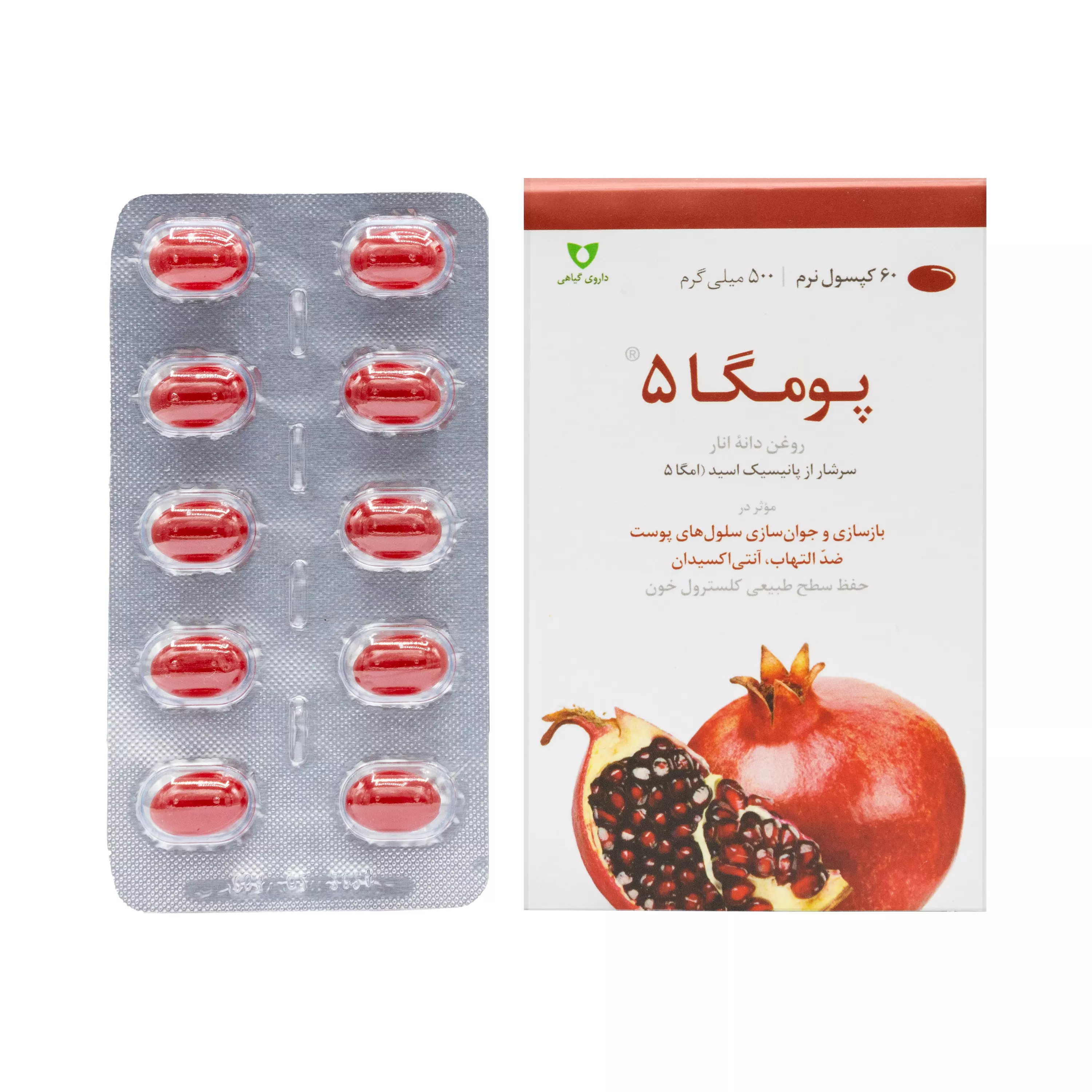 کپسول نرم پومگا 5 وشا دارو