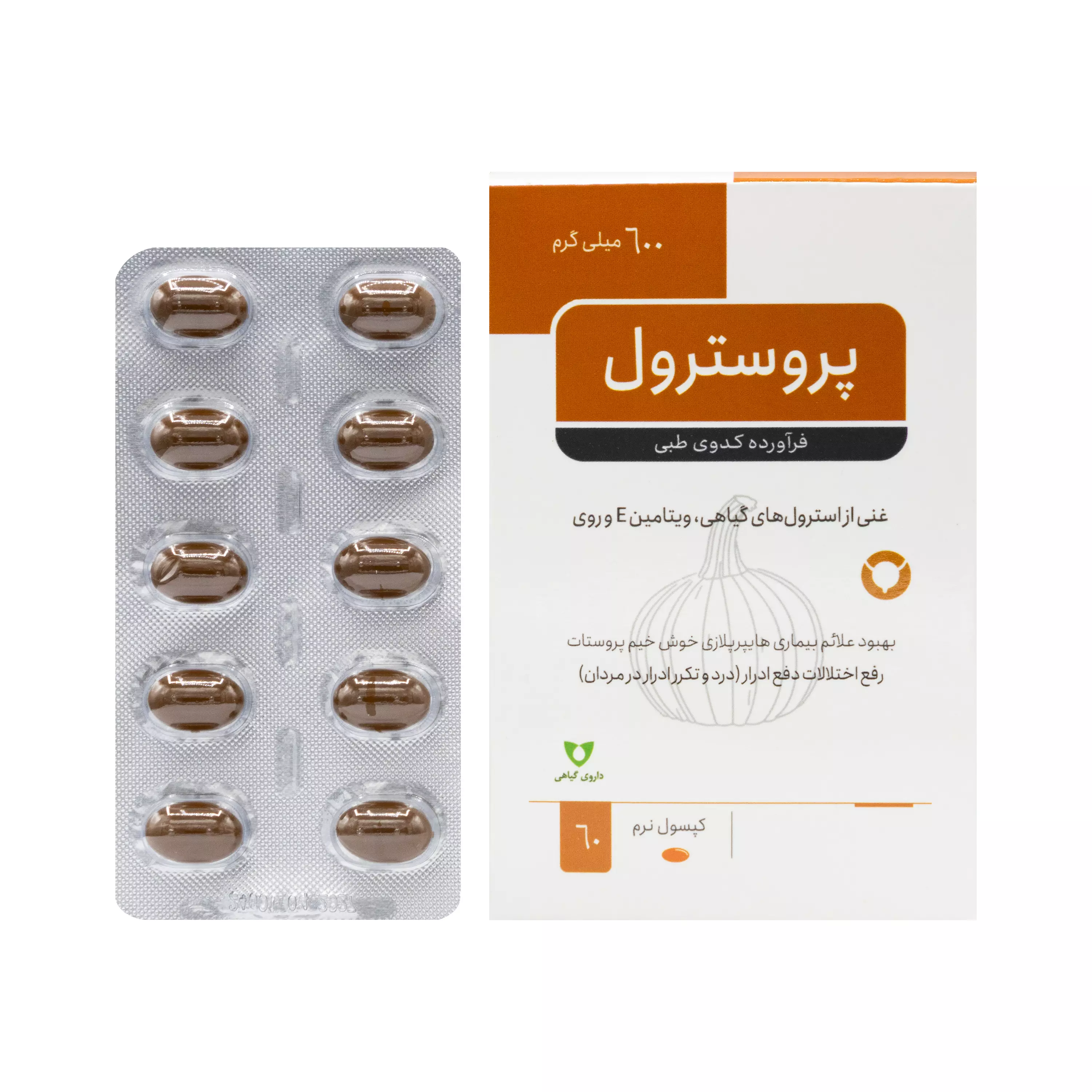 کپسول نرم پروسترول 60 عددی وشا دارو