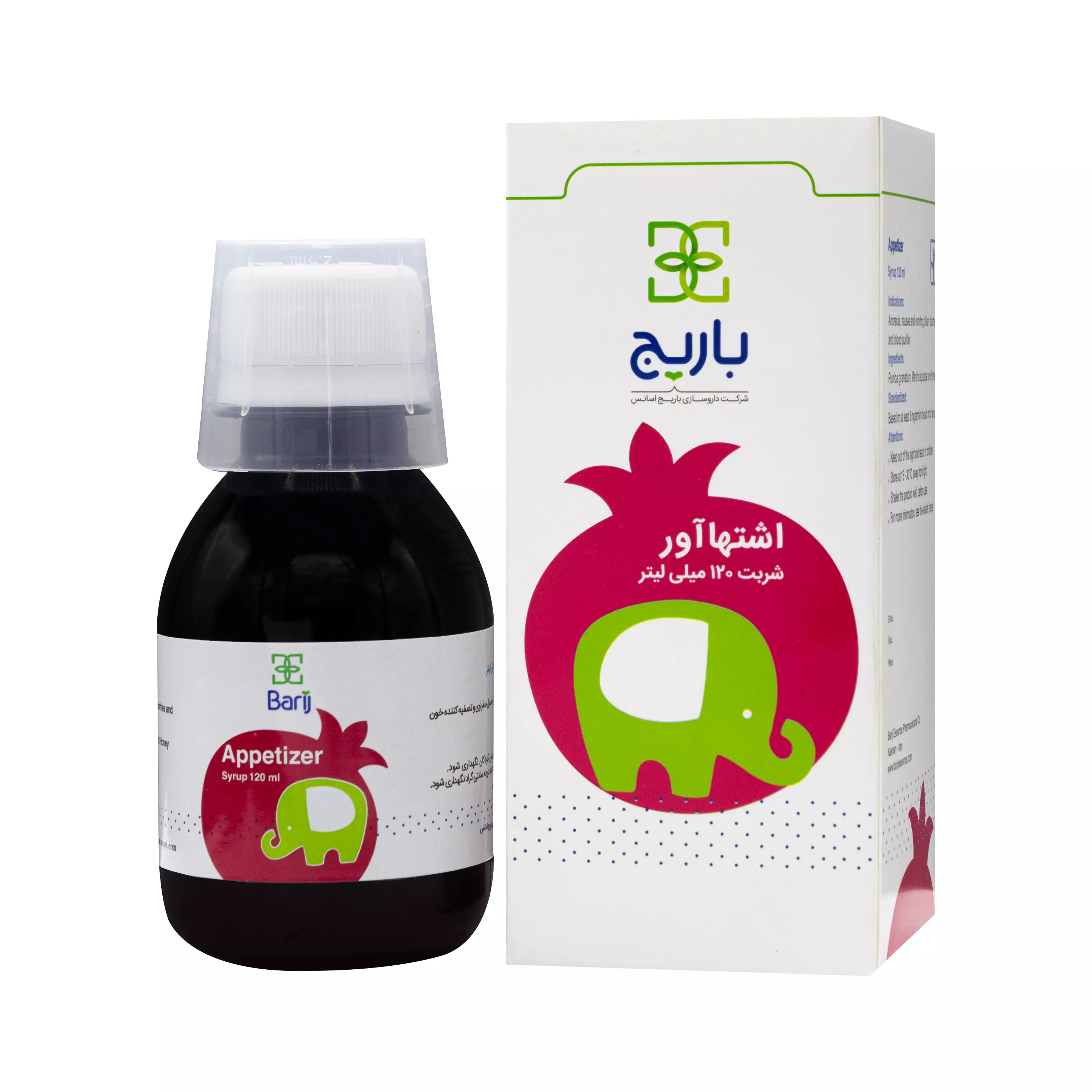 شربت اشتها آور کودک باریج