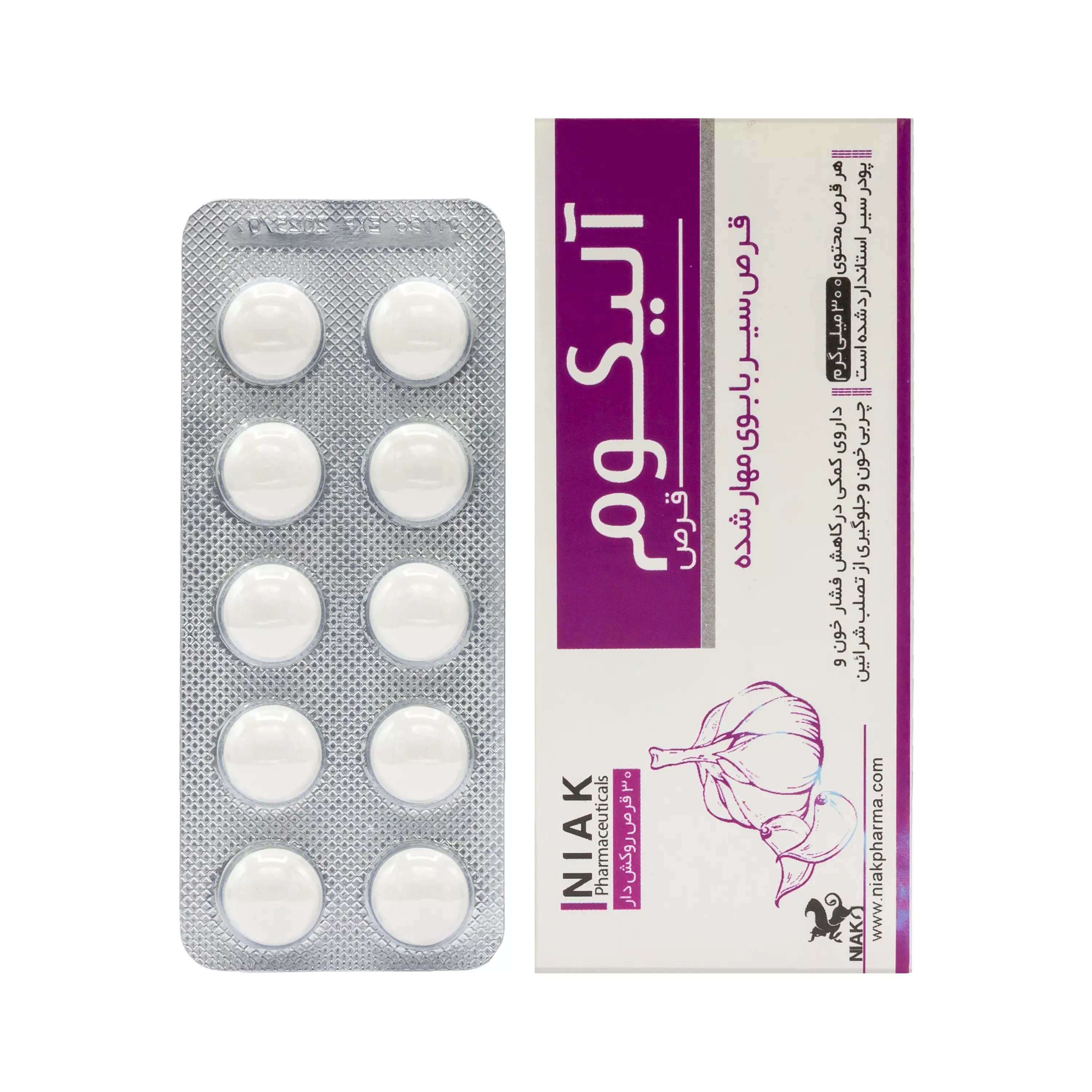 قرص روکشدار آلیکوم (Alicom) 30 عددی نیاک