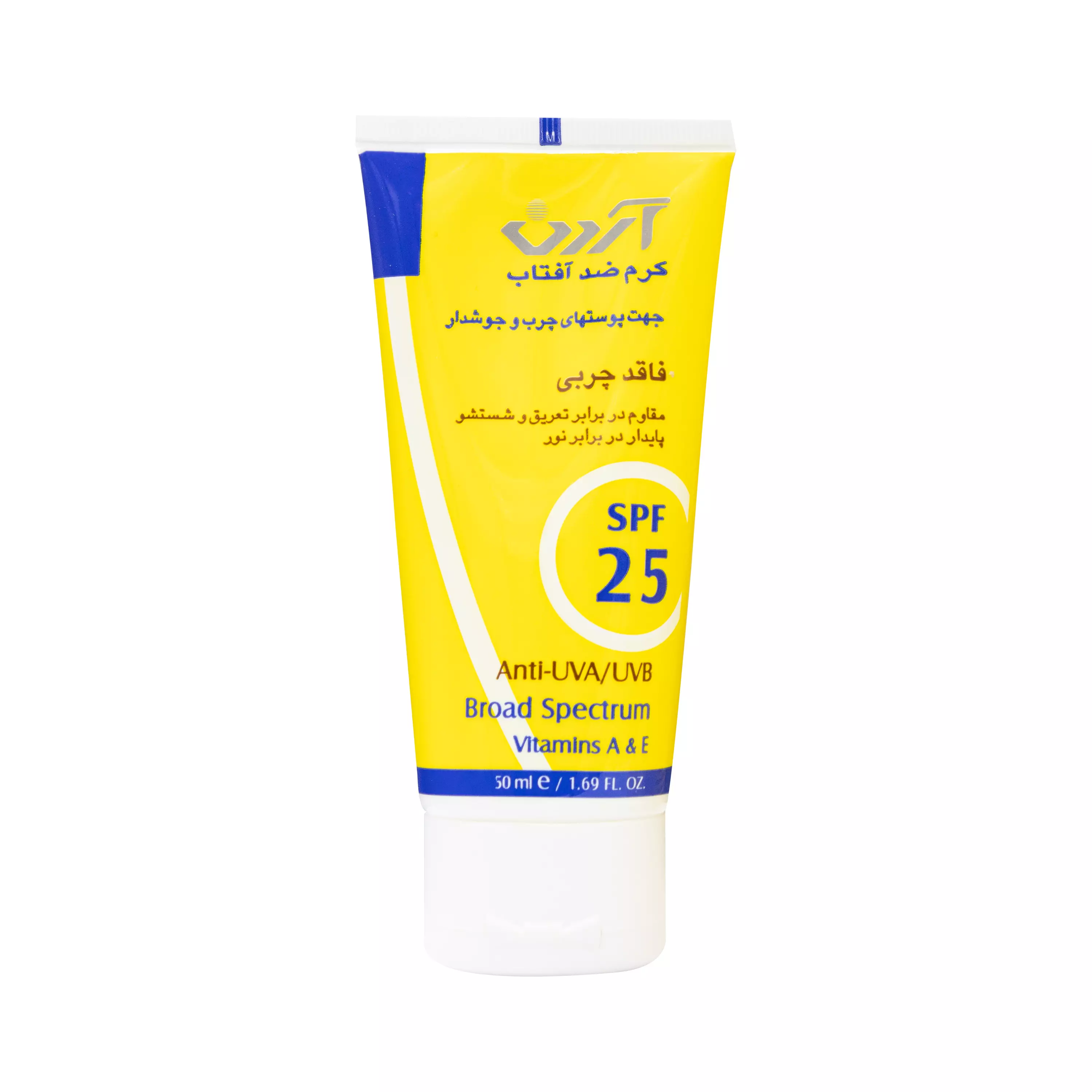 کرم ضد آفتاب SPF25 آردن