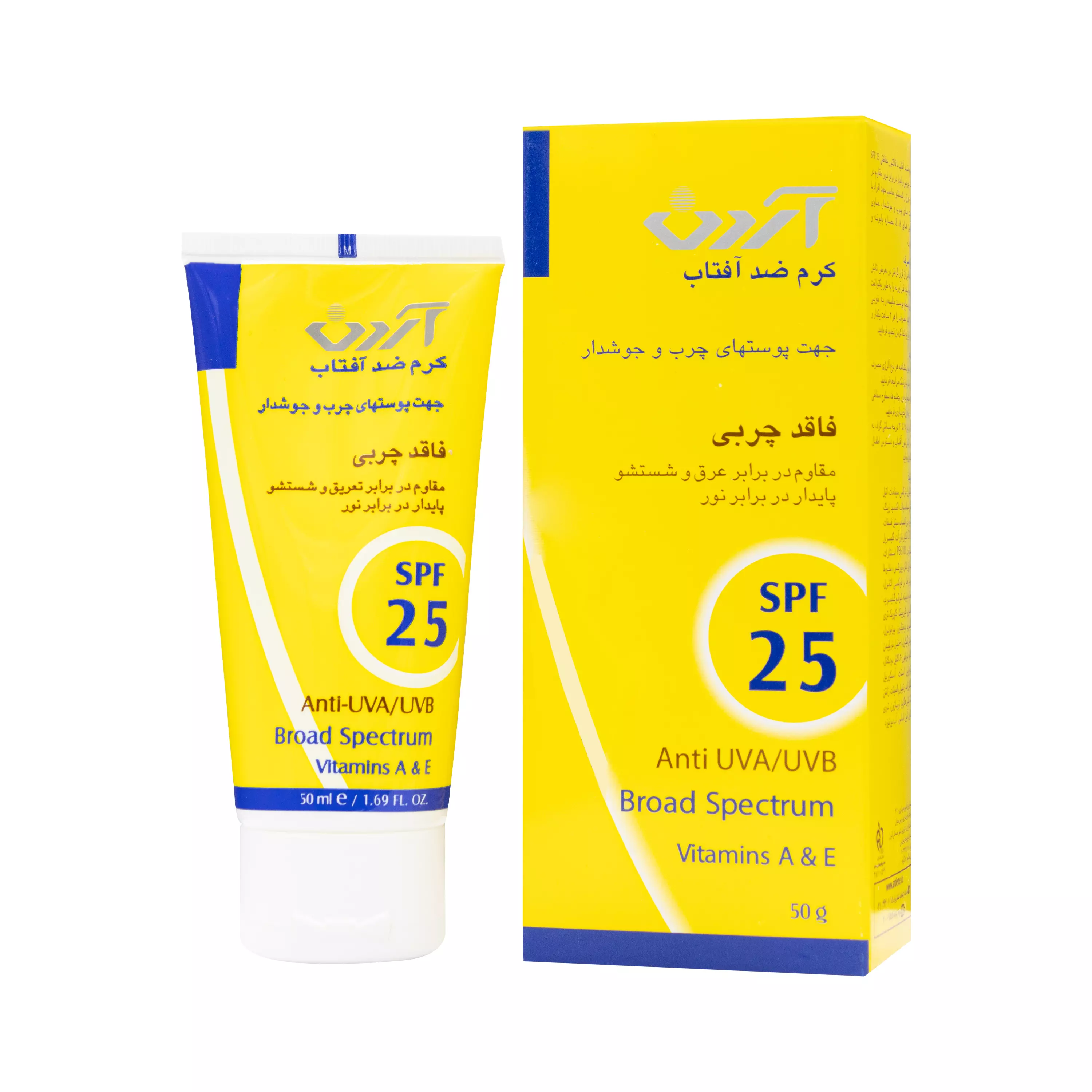 کرم ضد آفتاب SPF25 آردن
