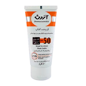 ضد آفتاب فاقد چربی SPF50 رنگی آردن