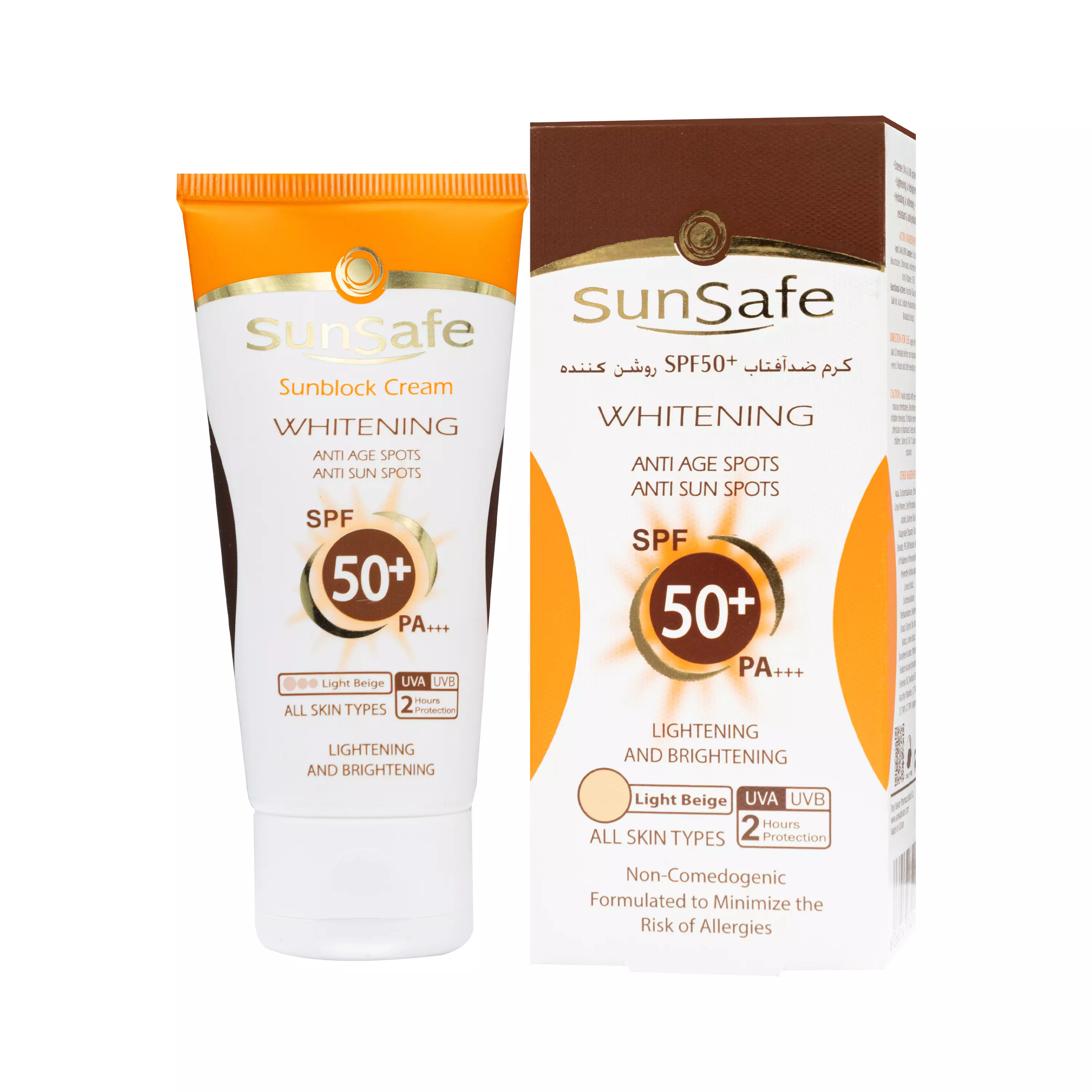 ضد آفتاب روشن کننده SPF50 بژ روشن سان سیف
