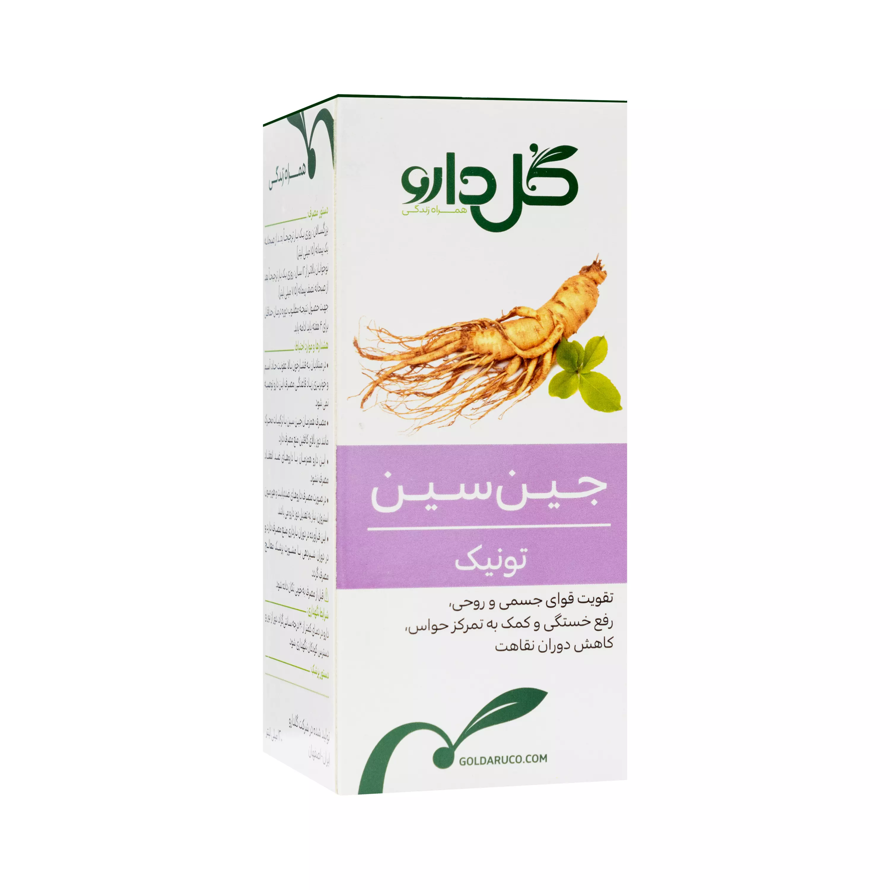 تونیک جین سین گل دارو