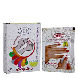 پد لاک پاک کن دپی