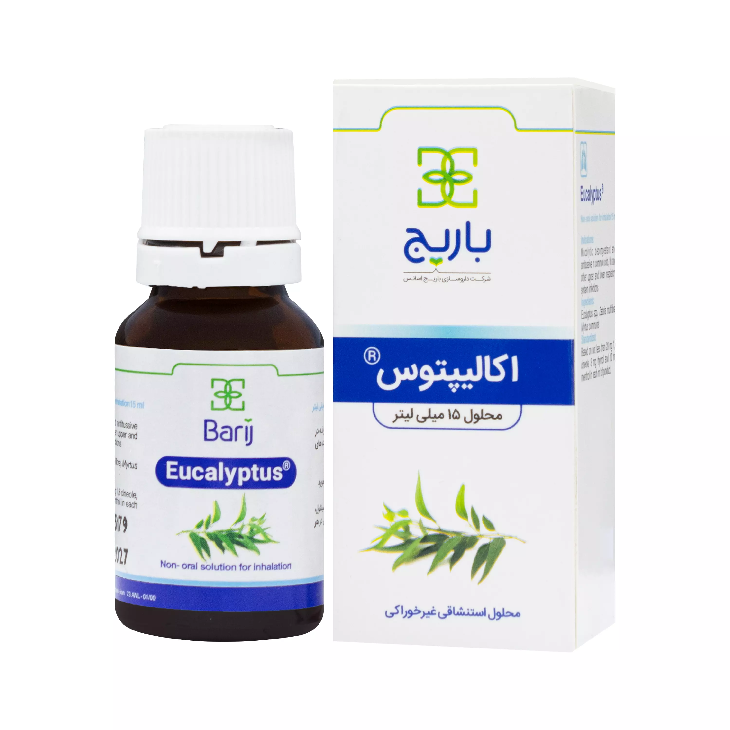 قطره غیر خوراکی بخور اکالیپتوس 15 میلی لیتر باریج
