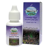 محلول ویوله دوژانسین (مهداویوله) 30 میلی لیتر مهدارو