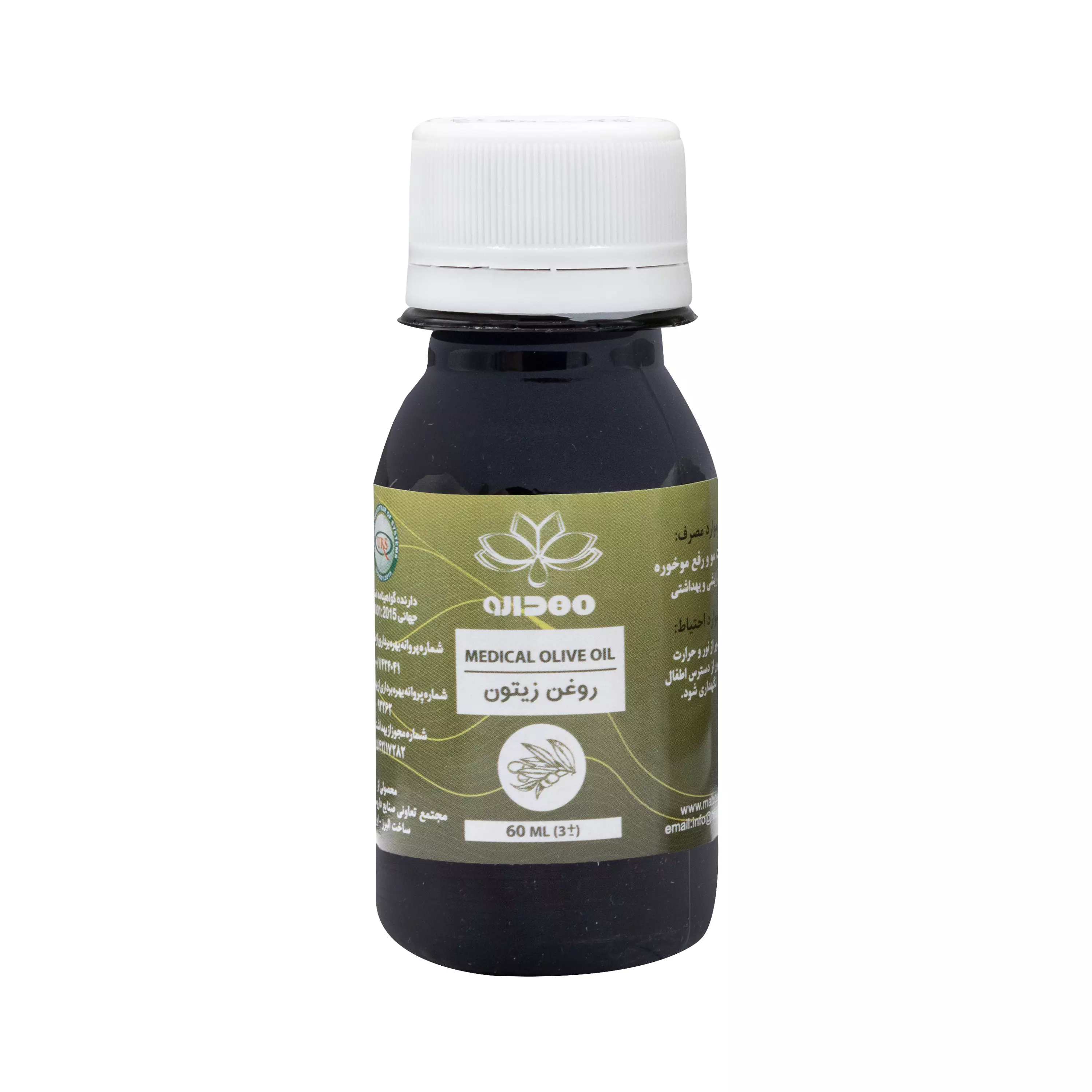 روغن زیتون طبی 60 میلی لیتر (مهدازیتون) مهدارو