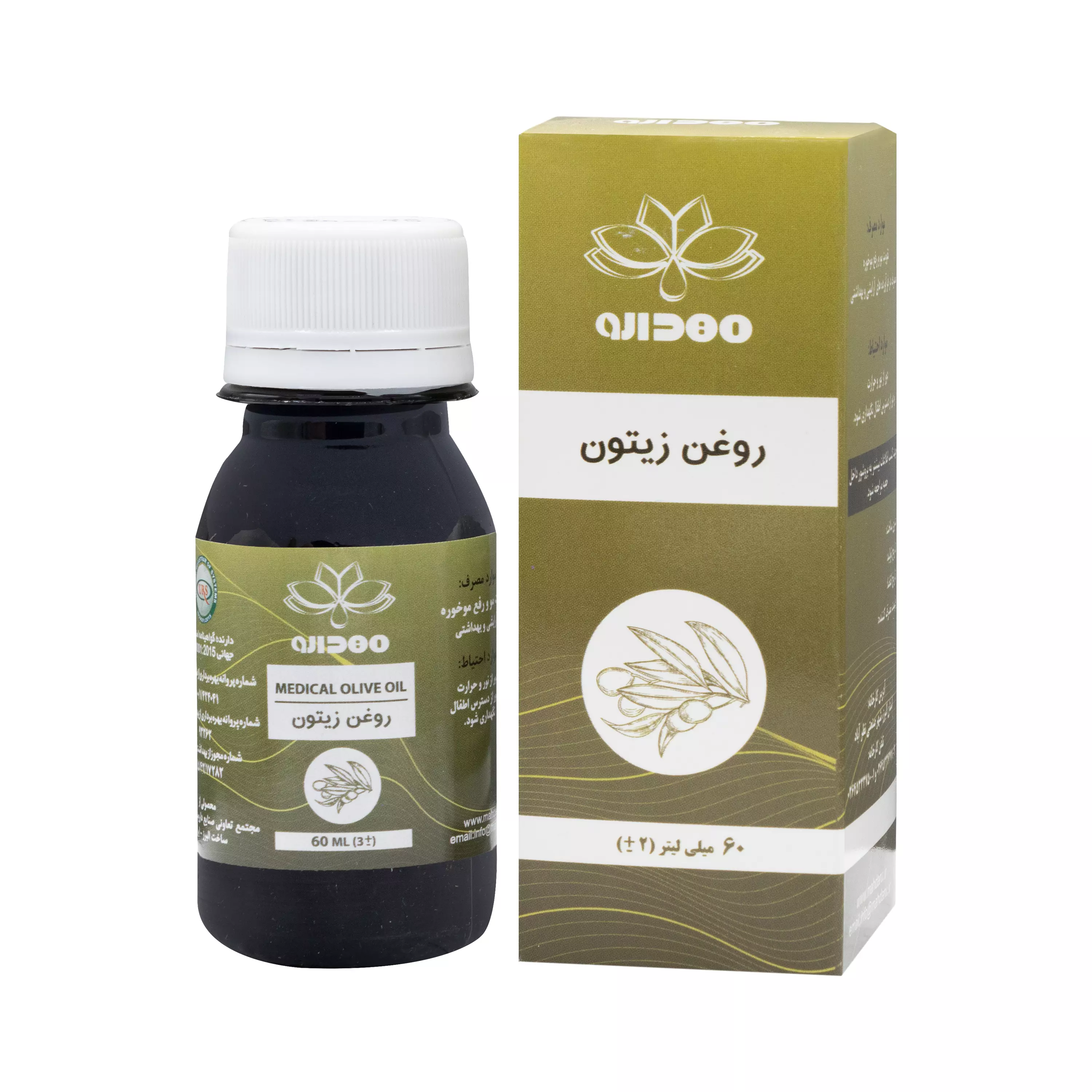 روغن زیتون طبی 60 میلی لیتر (مهدازیتون) مهدارو