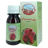روغن کرچک طبی 40 گرمی (مهداکاسترایل) مهدارو