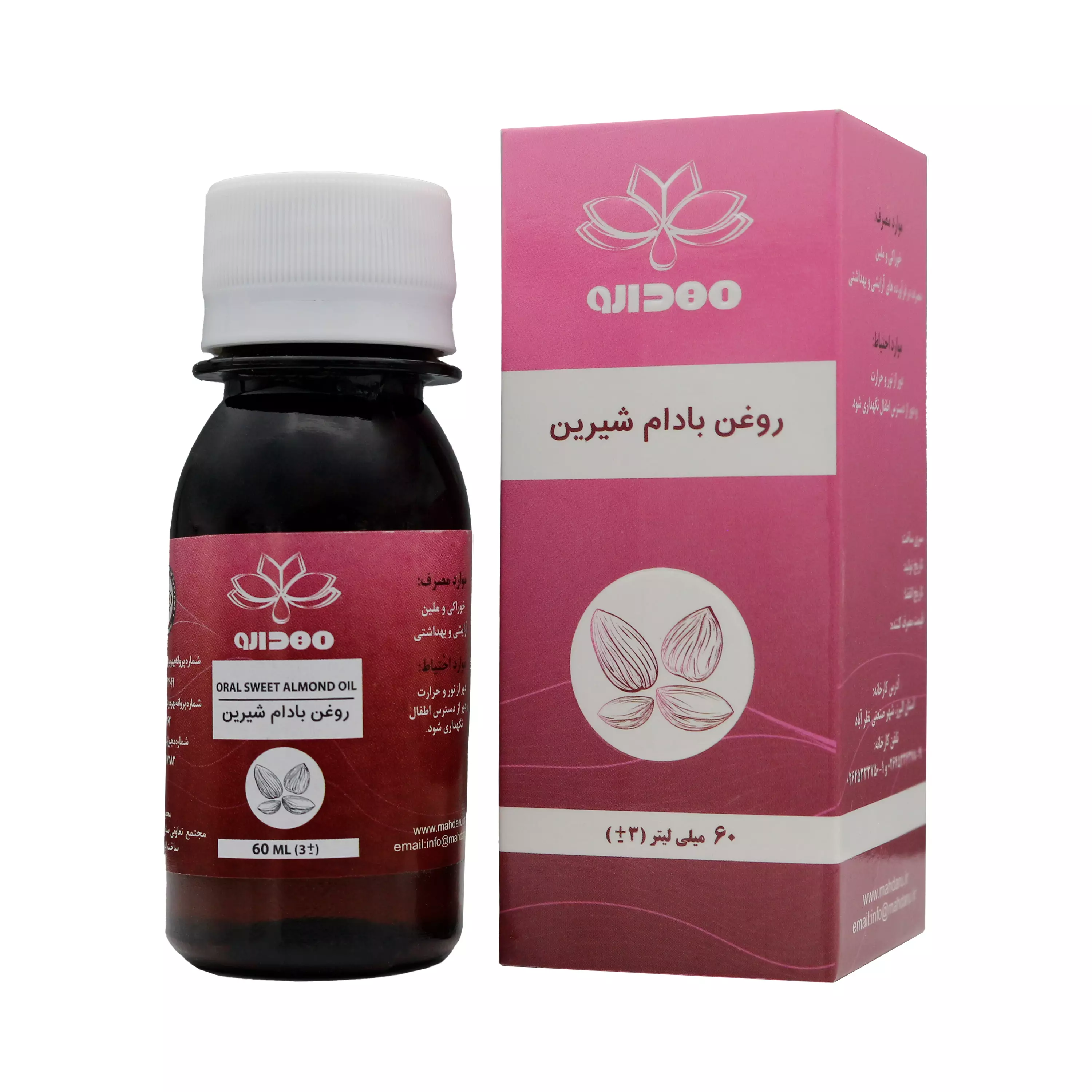 روغن بادام شیرین (مهدالموند) مهدارو