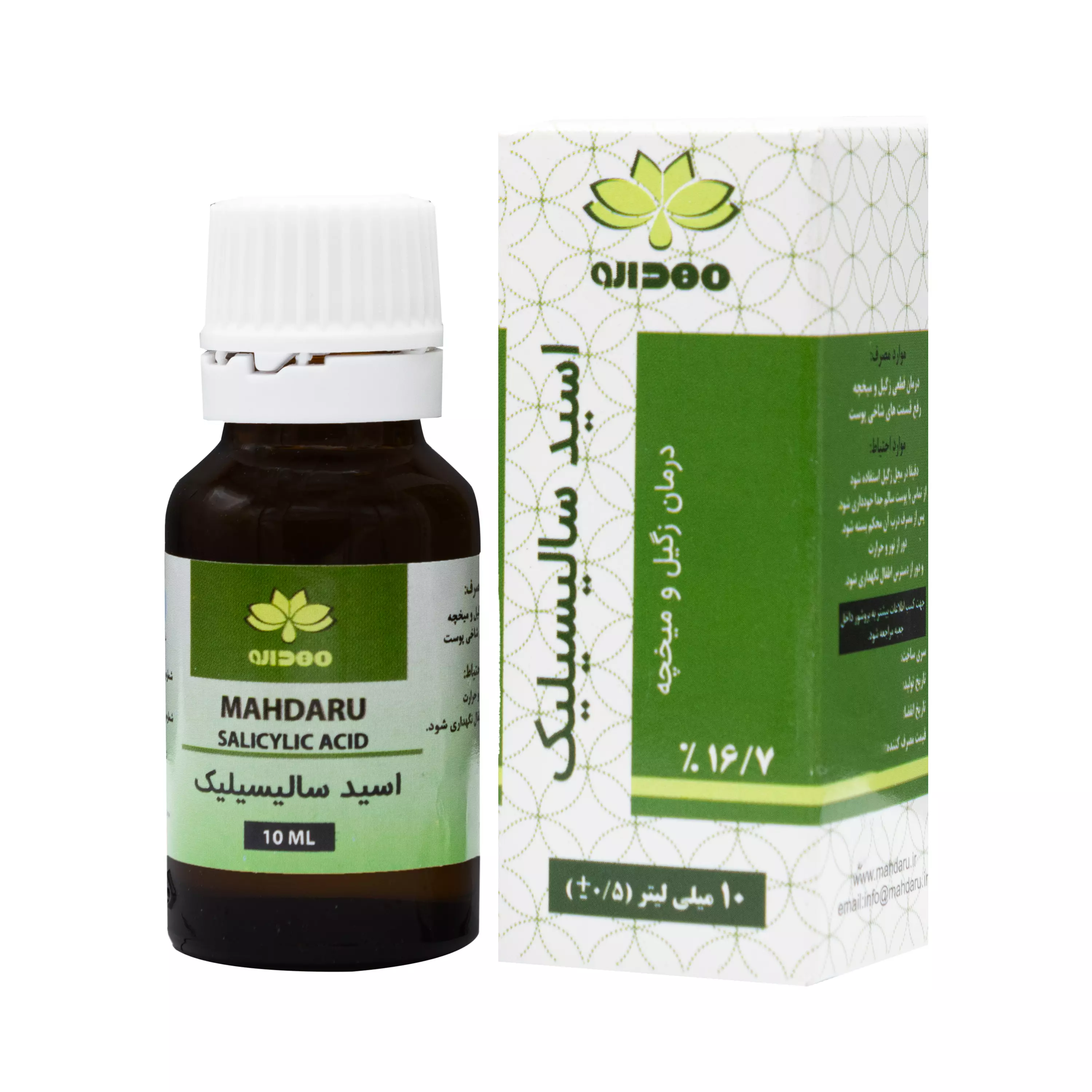 قطره میخچه (مهدالیزین) 10 میلی لیتر مهدارو