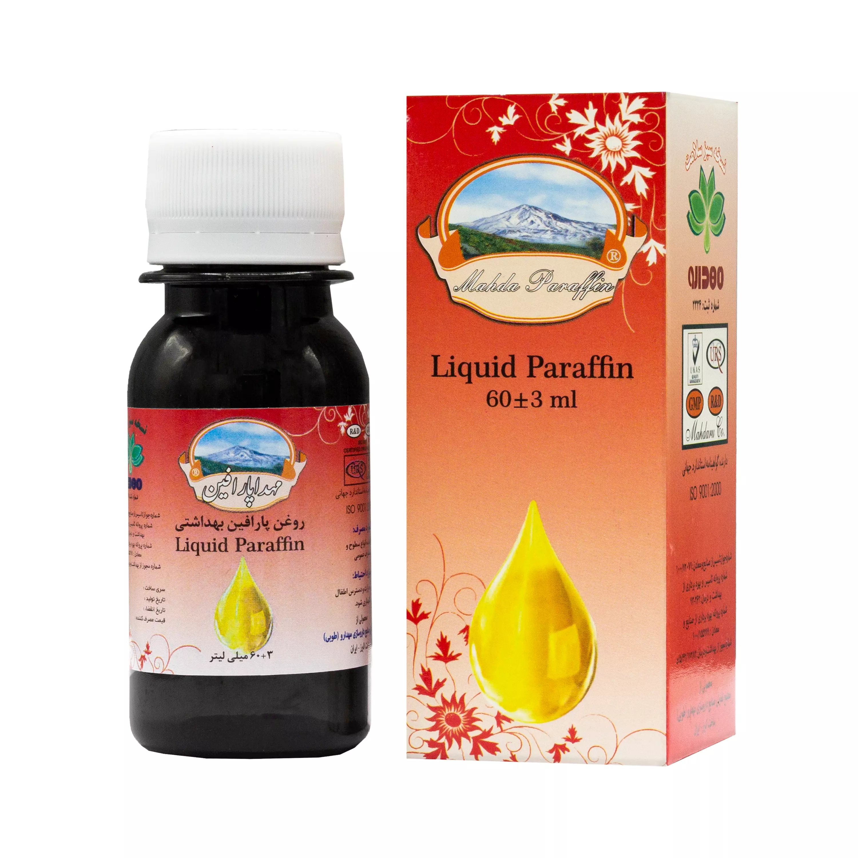روغن پارافین بهداشتی (مهداپارافین) مهدارو