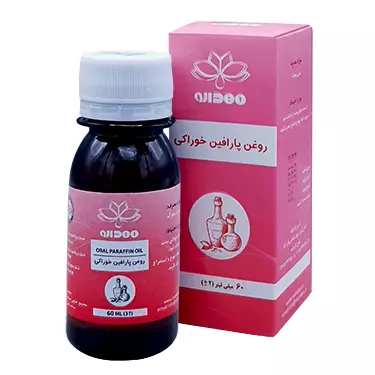 روغن پارافین خوراکی (مهداپارافین) 60 میلی لیتر مهدارو