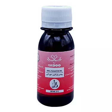 روغن پارافین خوراکی (مهداپارافین) 60 میلی لیتر مهدارو