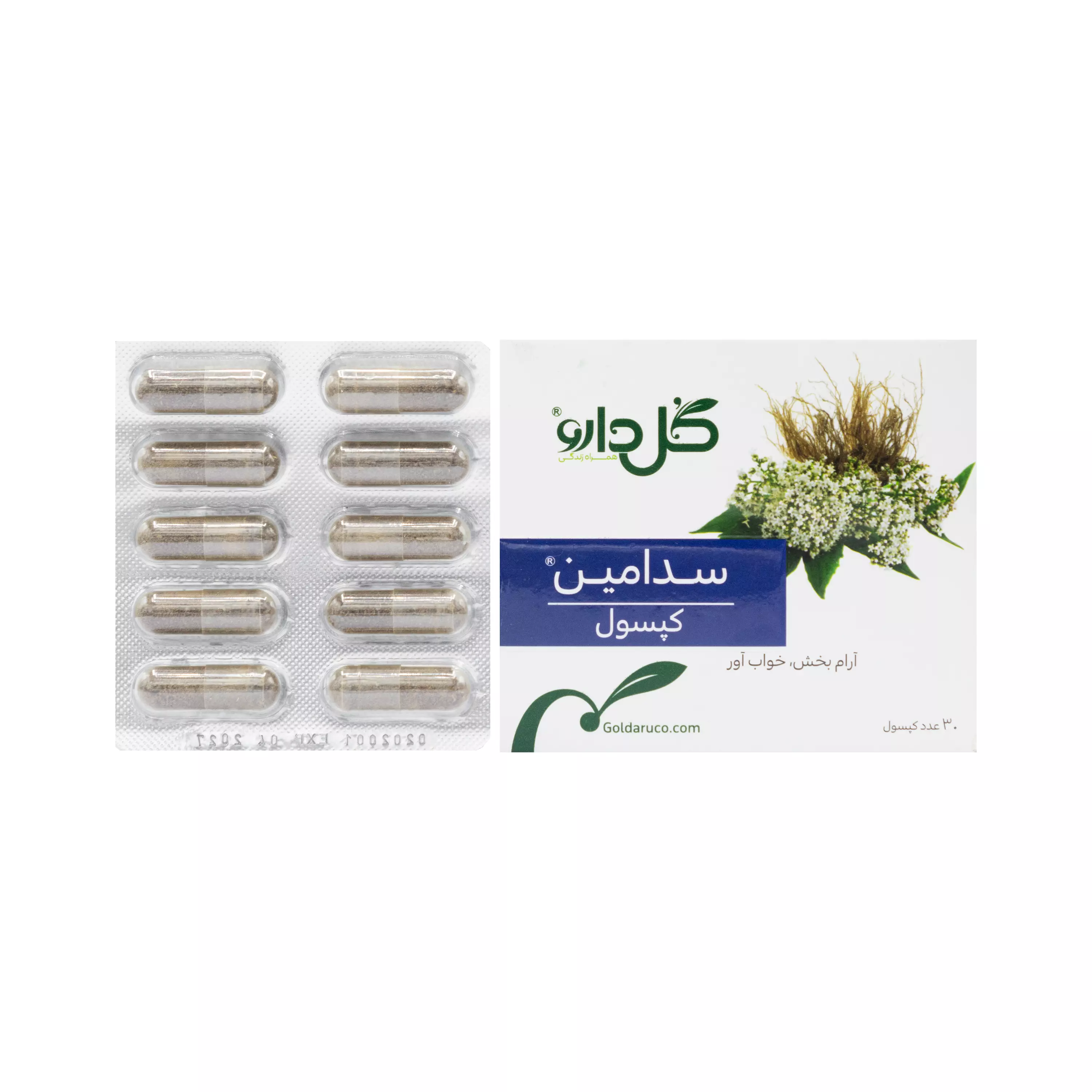 کپسول سدامین 30 عددی گل دارو